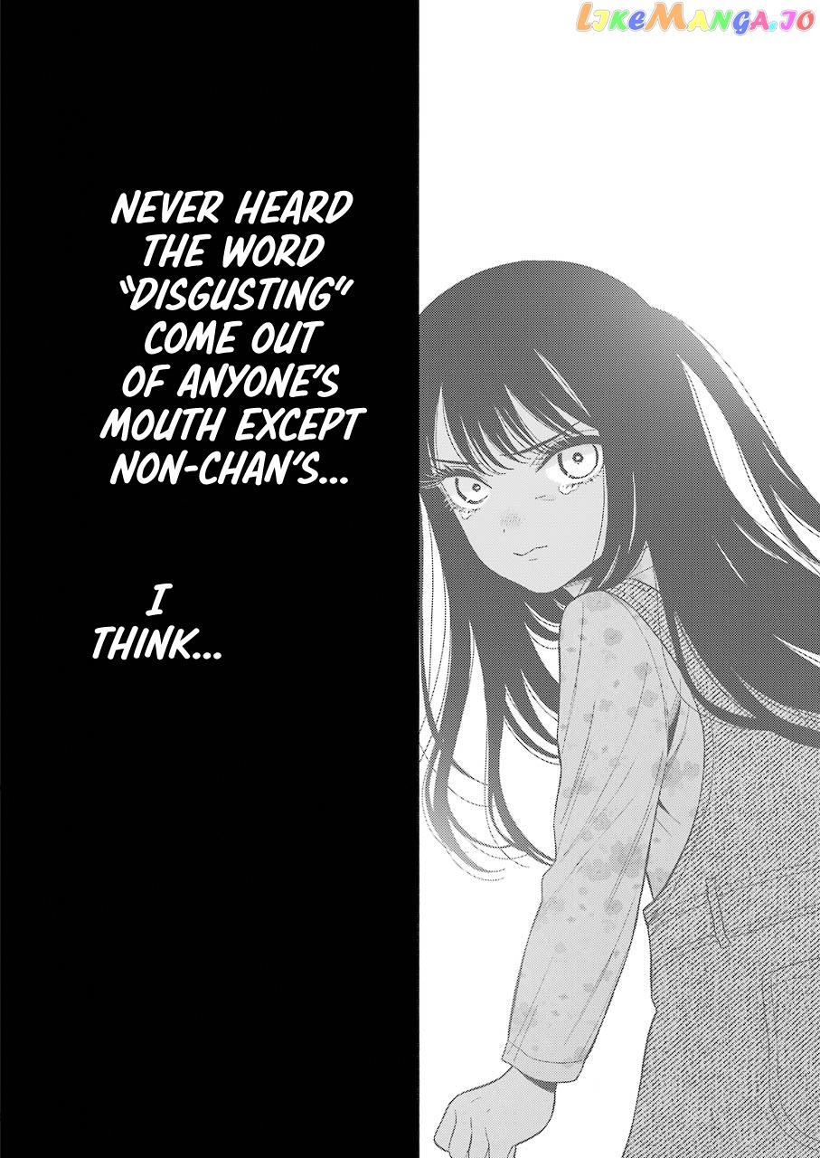 Sono Bisque Doll wa Koi wo suru chapter 47 - page 18