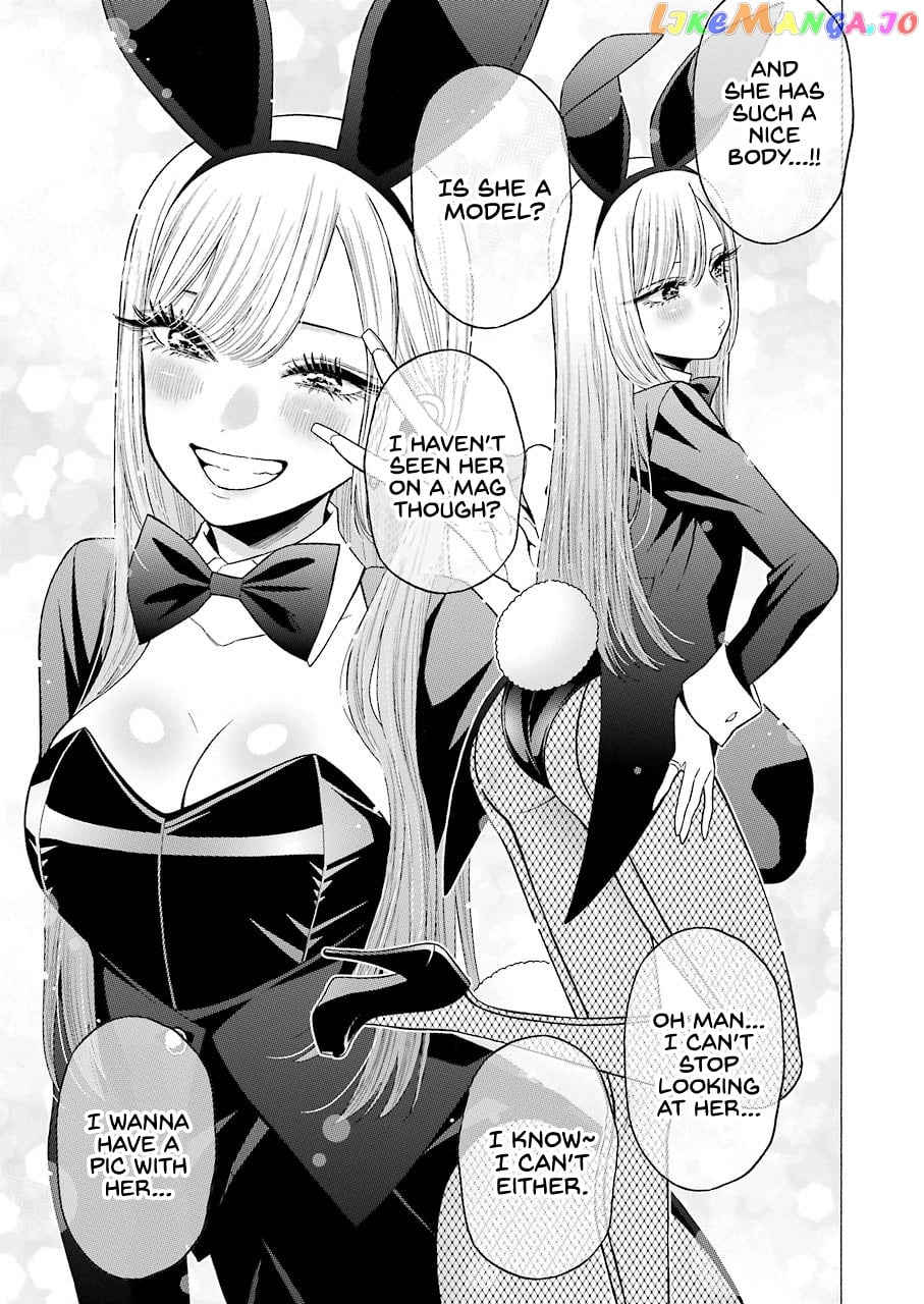 Sono Bisque Doll wa Koi wo suru chapter 47 - page 3