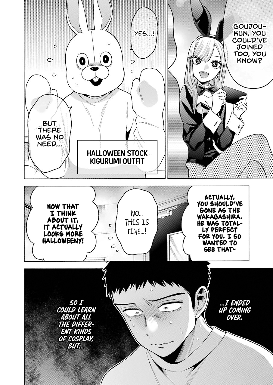 Sono Bisque Doll wa Koi wo suru chapter 47 - page 6