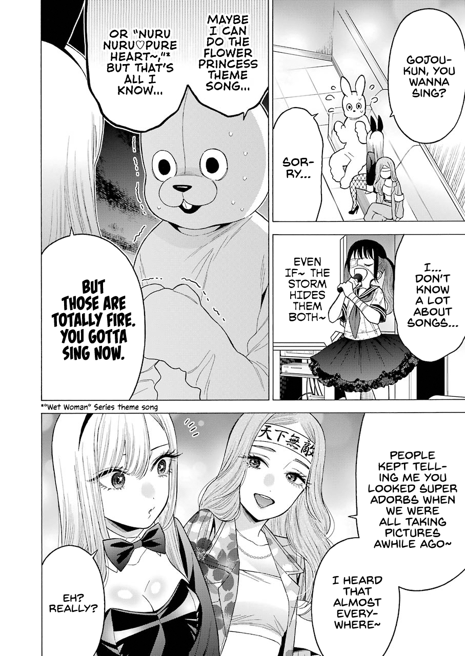 Sono Bisque Doll wa Koi wo suru chapter 47 - page 8