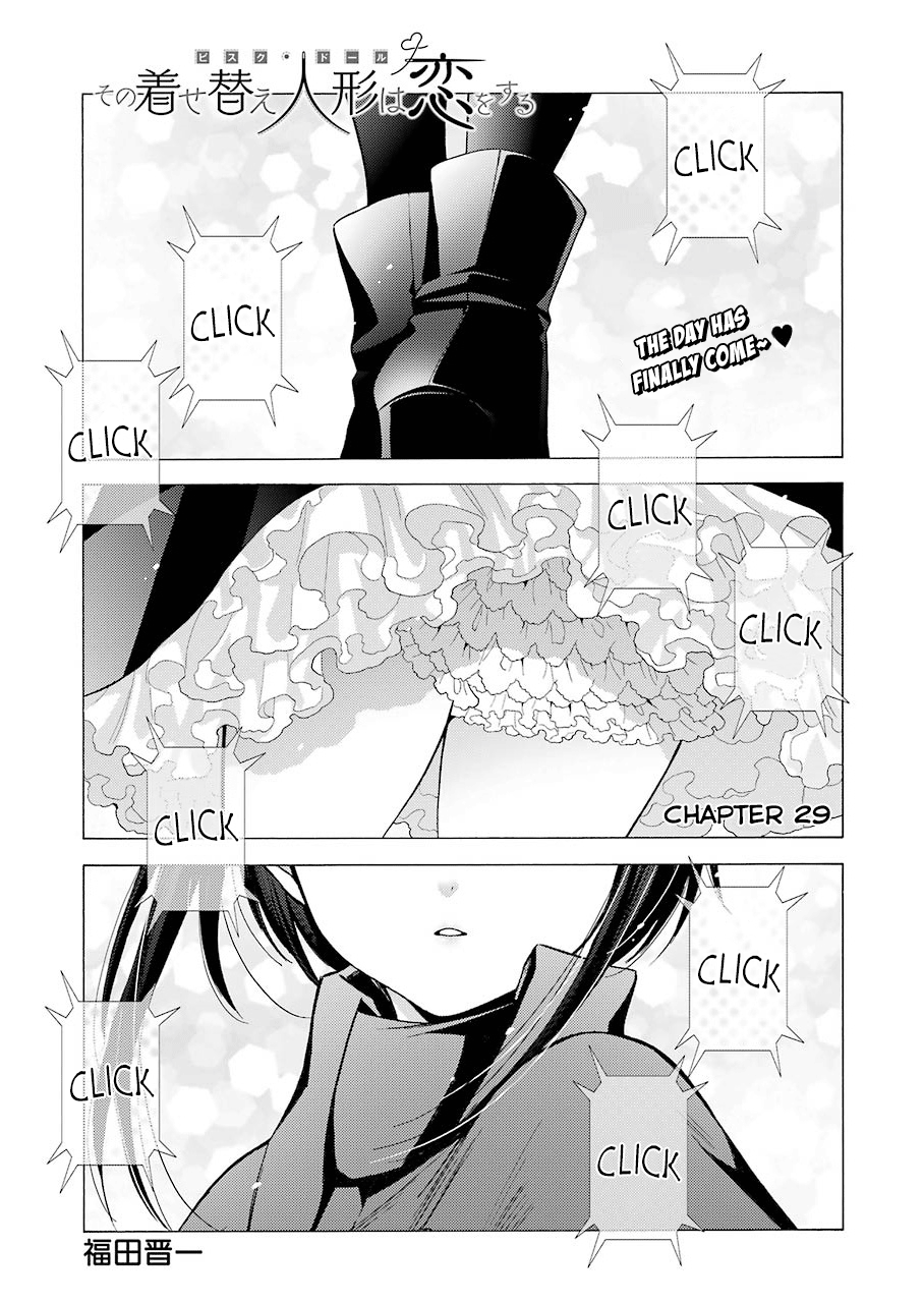 Sono Bisque Doll wa Koi wo suru chapter 29 - page 1