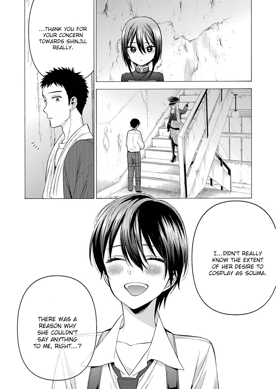 Sono Bisque Doll wa Koi wo suru chapter 29 - page 11