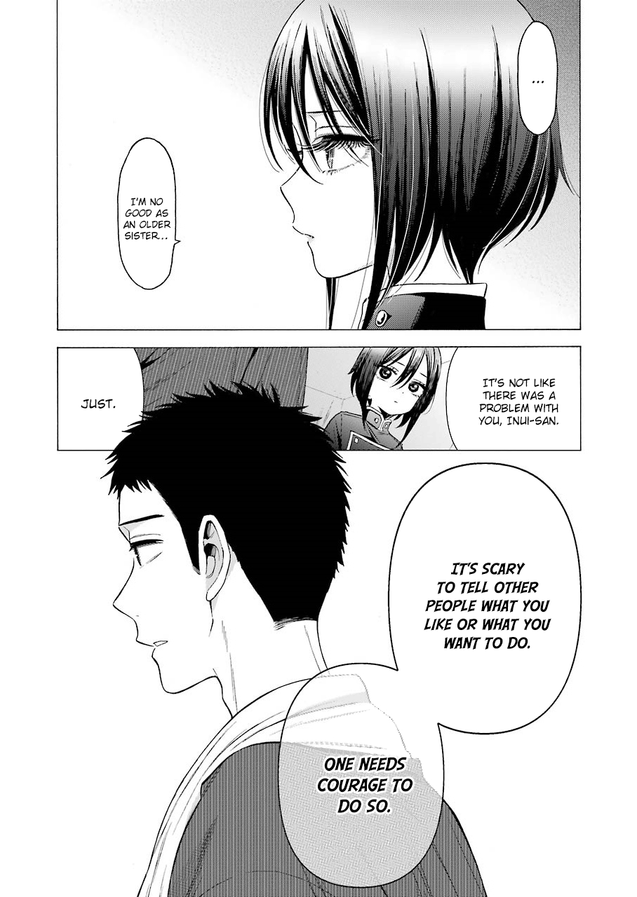 Sono Bisque Doll wa Koi wo suru chapter 29 - page 12