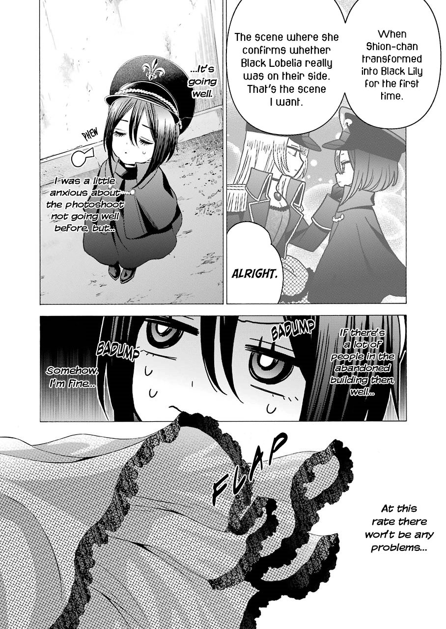 Sono Bisque Doll wa Koi wo suru chapter 29 - page 4