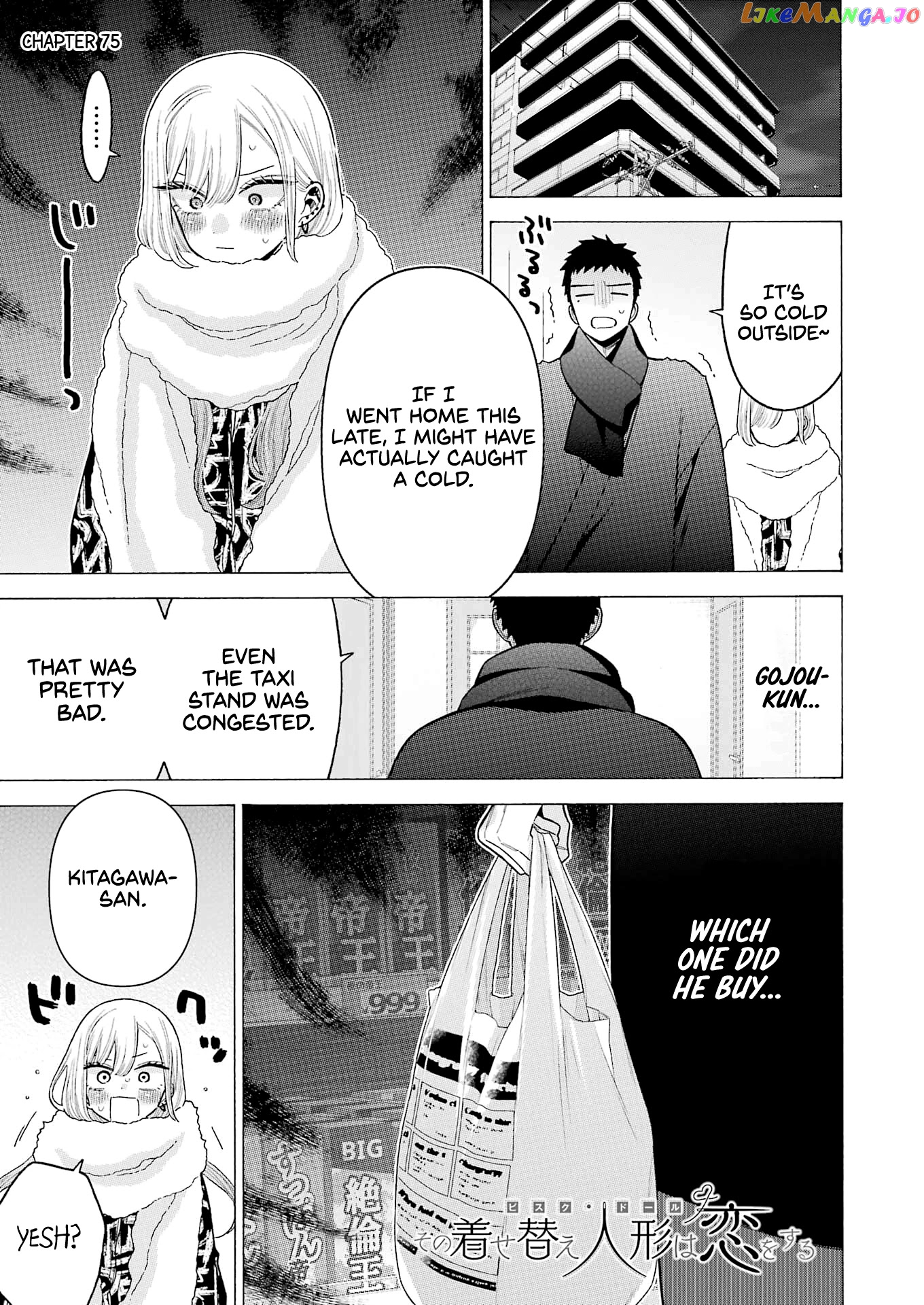 Sono Bisque Doll wa Koi wo suru chapter 75 - page 1