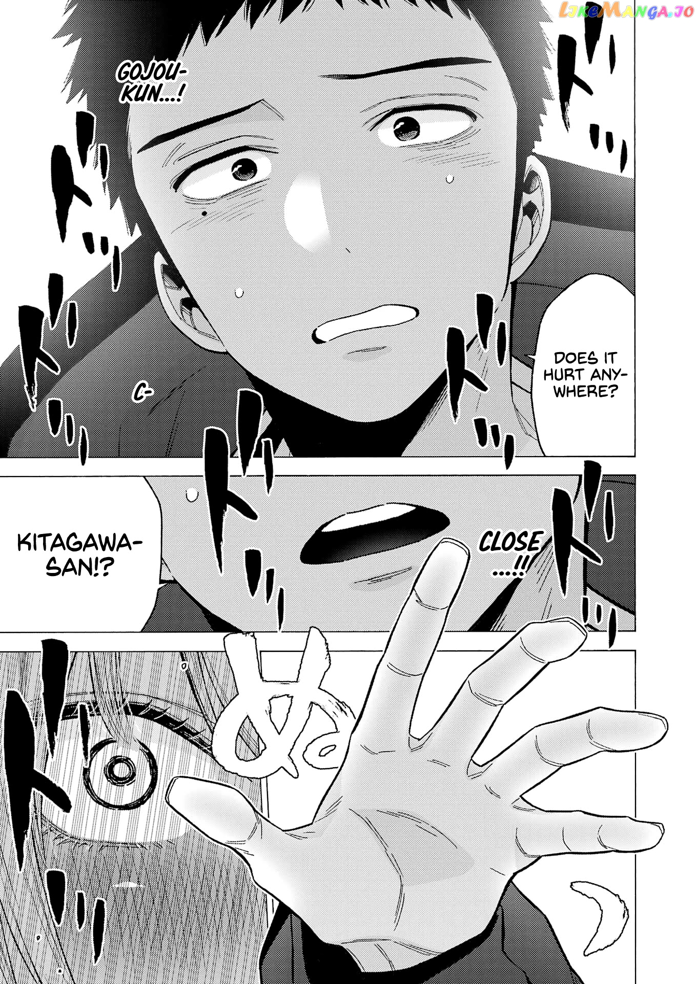 Sono Bisque Doll wa Koi wo suru chapter 75 - page 17