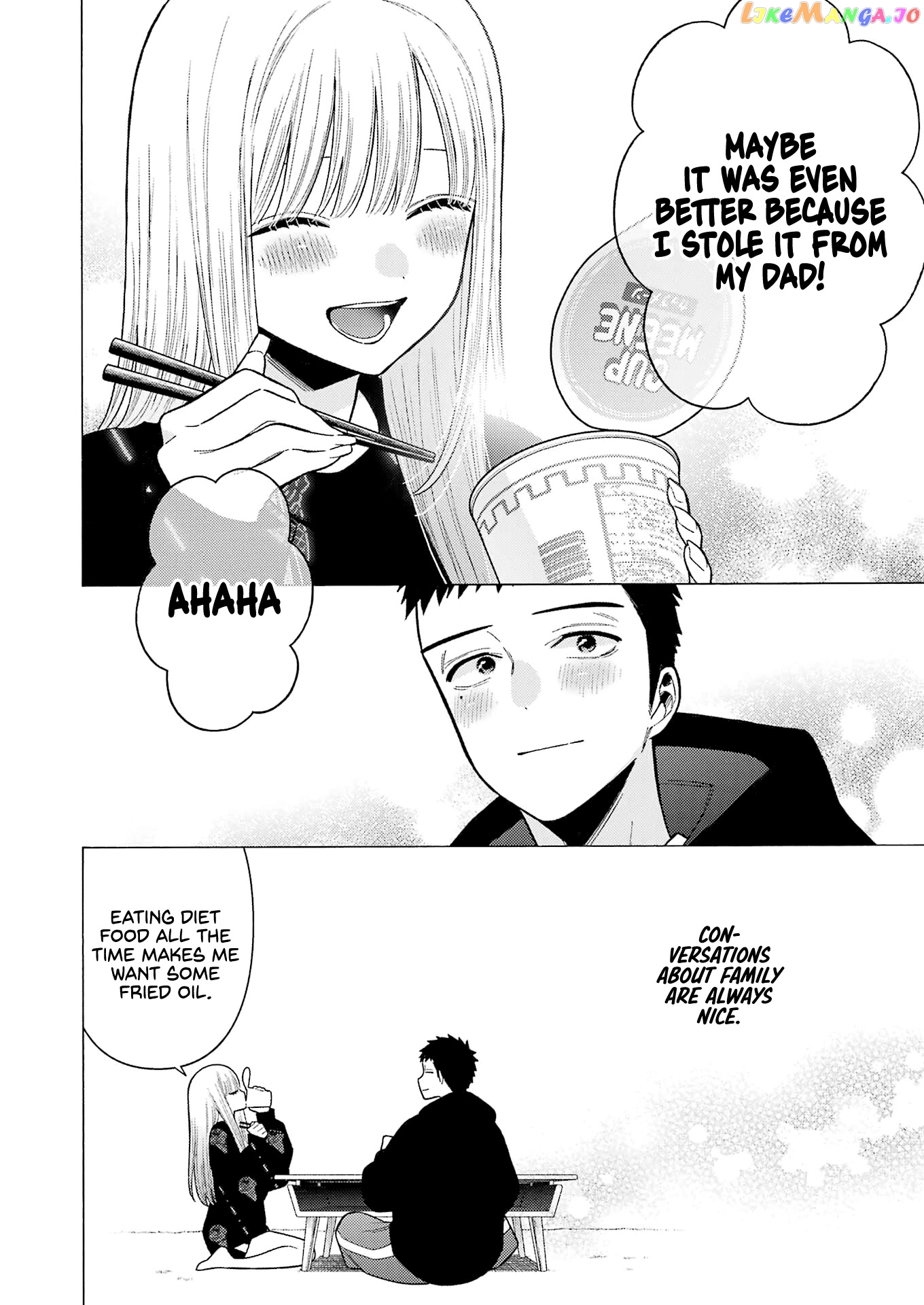 Sono Bisque Doll wa Koi wo suru chapter 75 - page 22