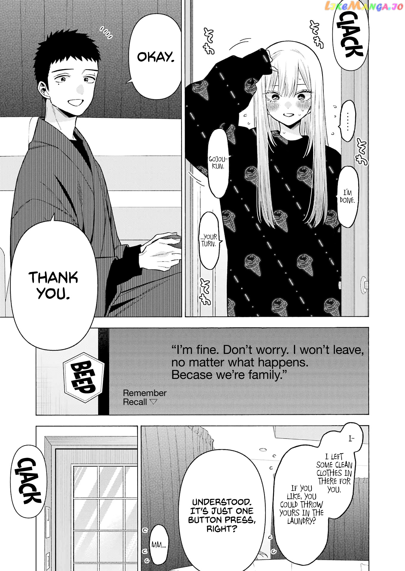 Sono Bisque Doll wa Koi wo suru chapter 75 - page 5