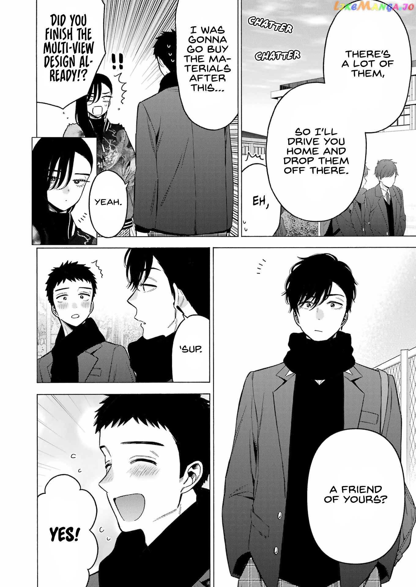 Sono Bisque Doll wa Koi wo suru chapter 88 - page 10