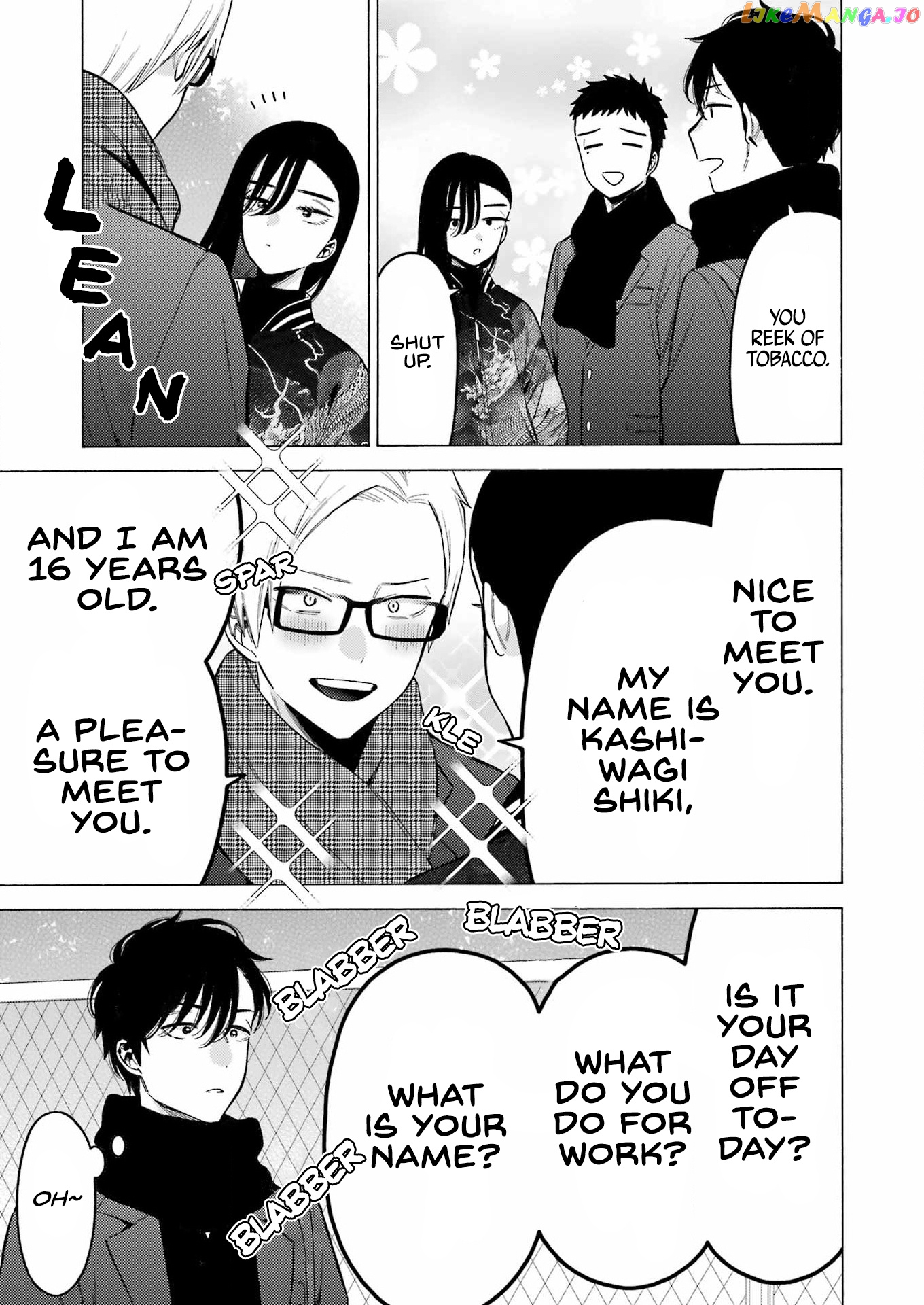 Sono Bisque Doll wa Koi wo suru chapter 88 - page 11