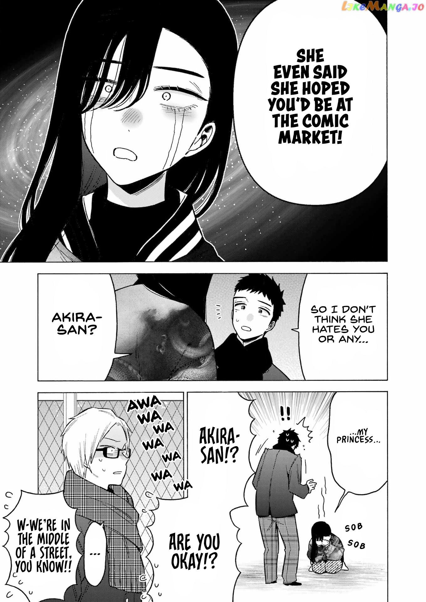 Sono Bisque Doll wa Koi wo suru chapter 88 - page 17