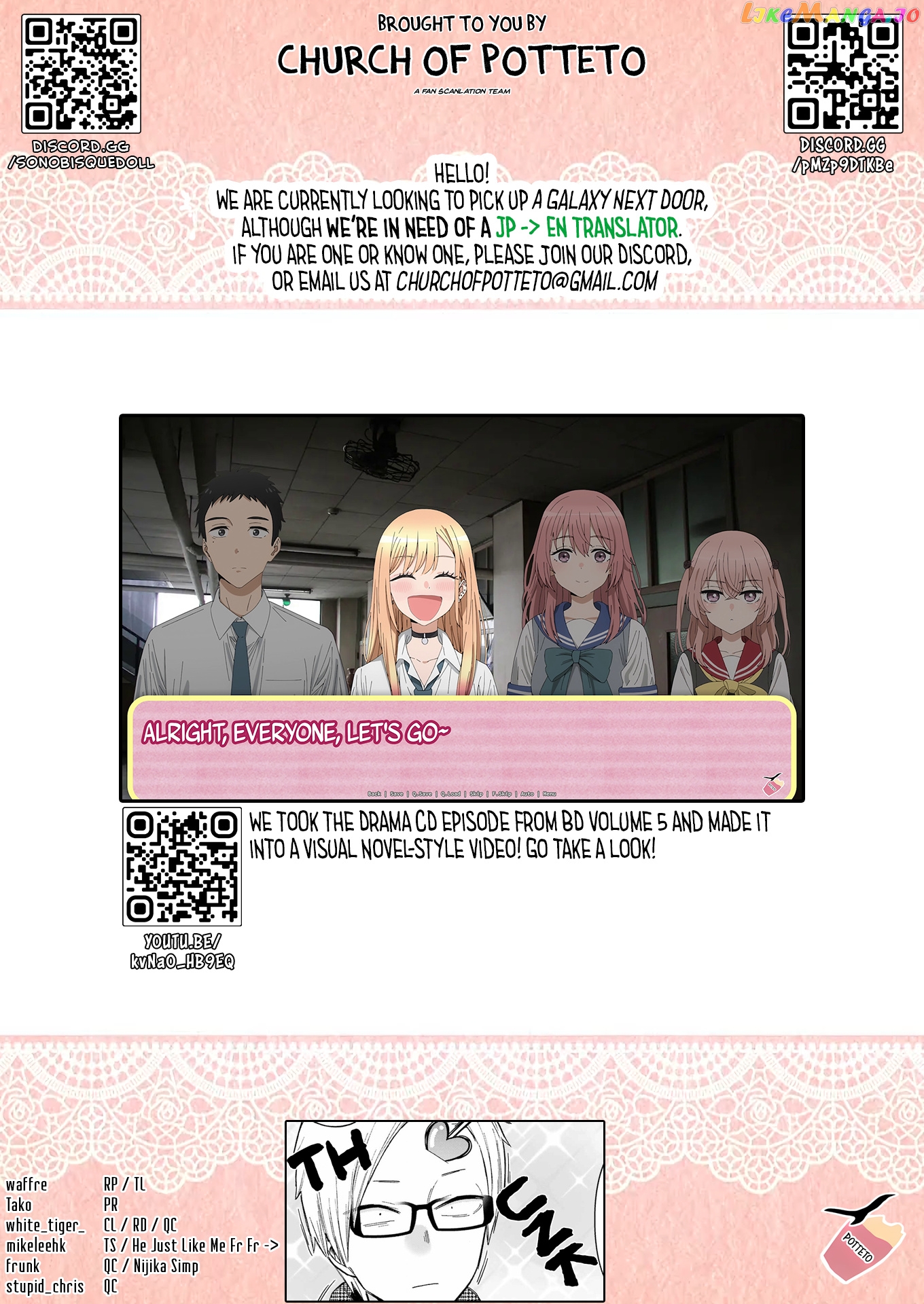 Sono Bisque Doll wa Koi wo suru chapter 88 - page 21