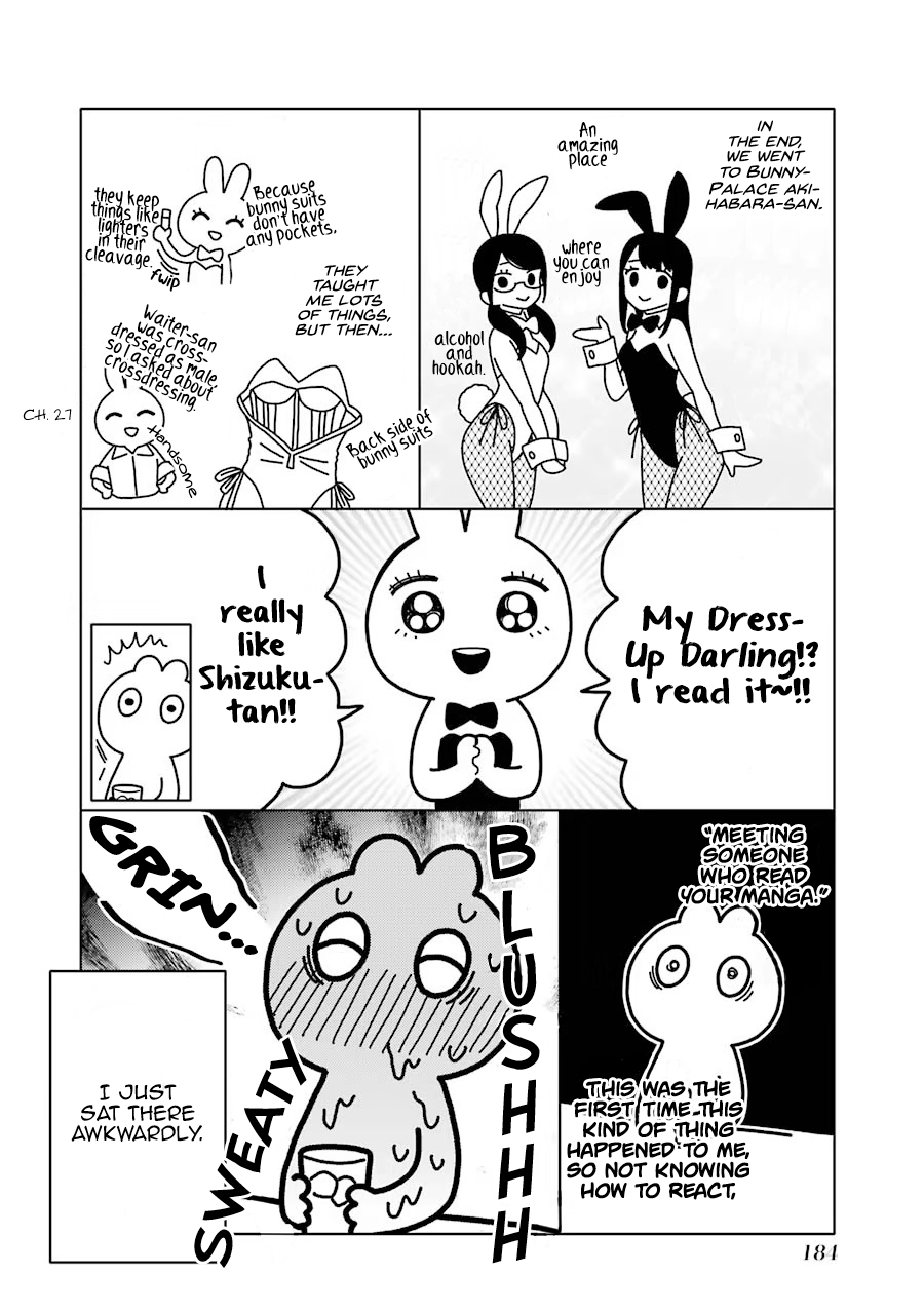Sono Bisque Doll wa Koi wo suru chapter 47.1 - page 5