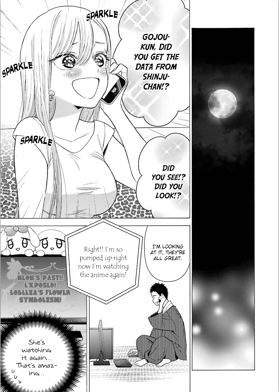 Sono Bisque Doll wa Koi wo suru chapter 30 - page 13
