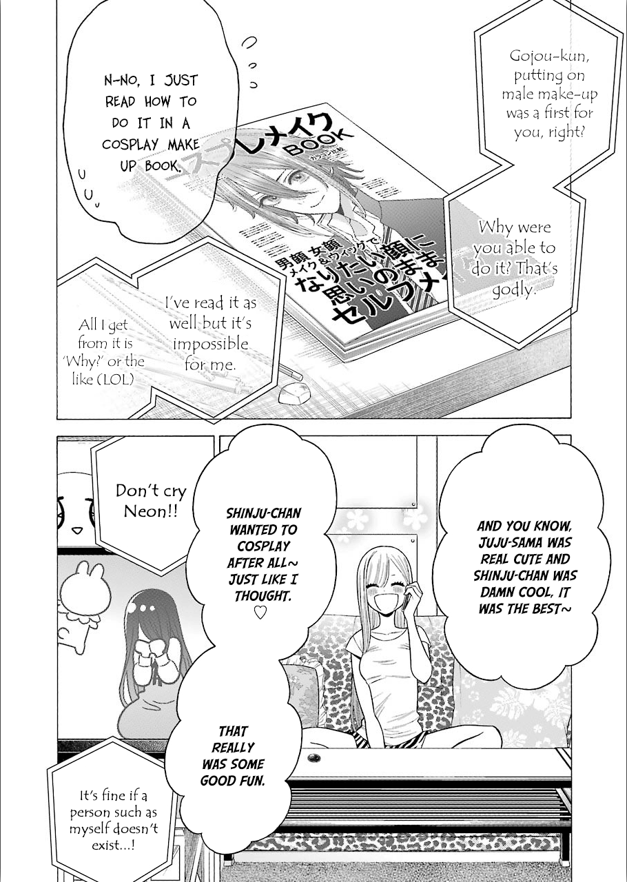 Sono Bisque Doll wa Koi wo suru chapter 30 - page 14
