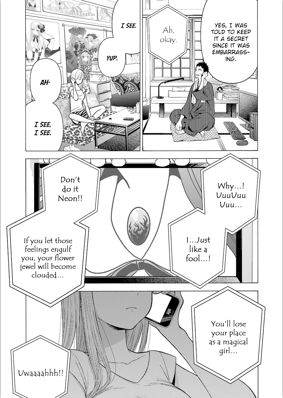 Sono Bisque Doll wa Koi wo suru chapter 30 - page 19