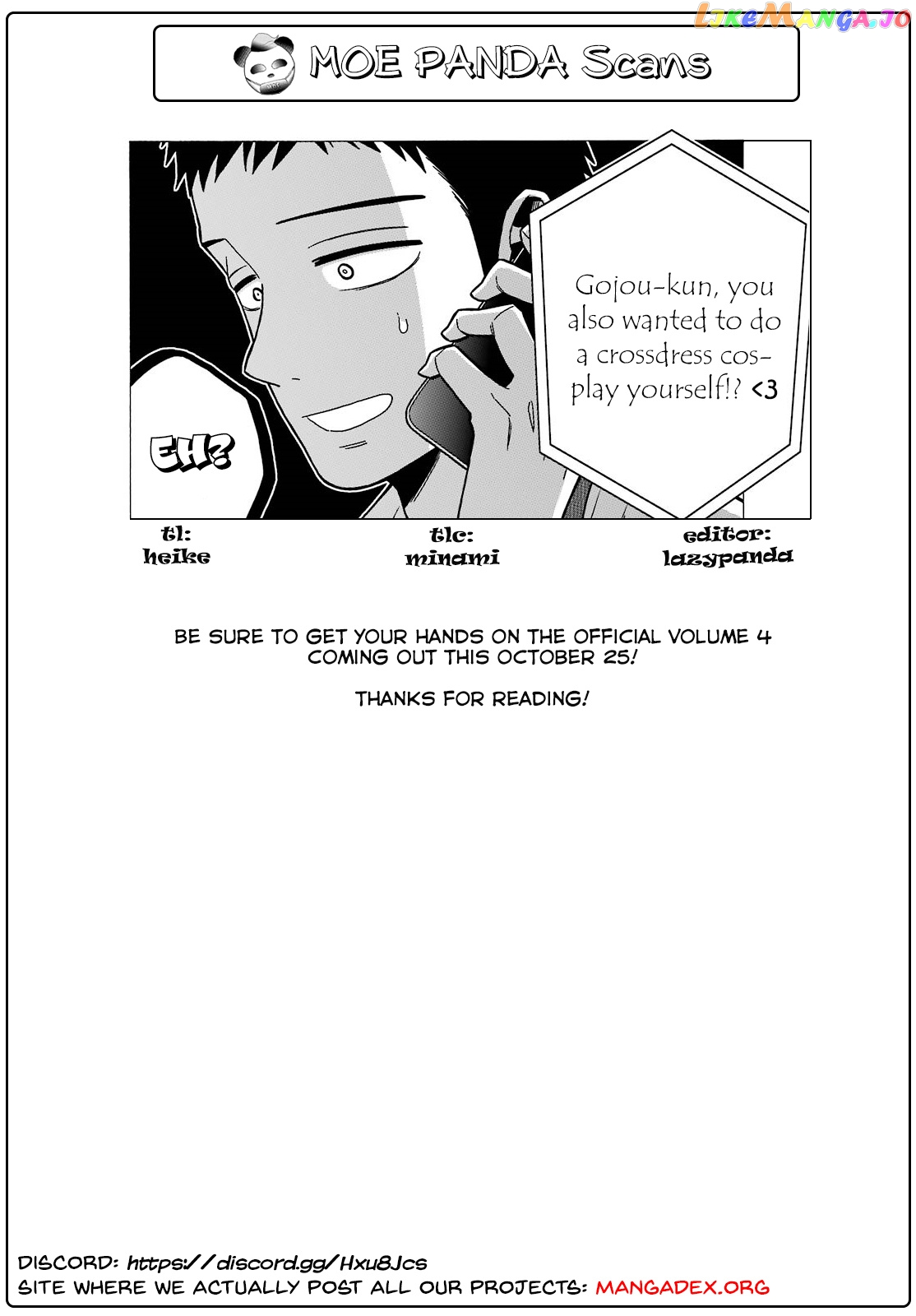 Sono Bisque Doll wa Koi wo suru chapter 30 - page 21