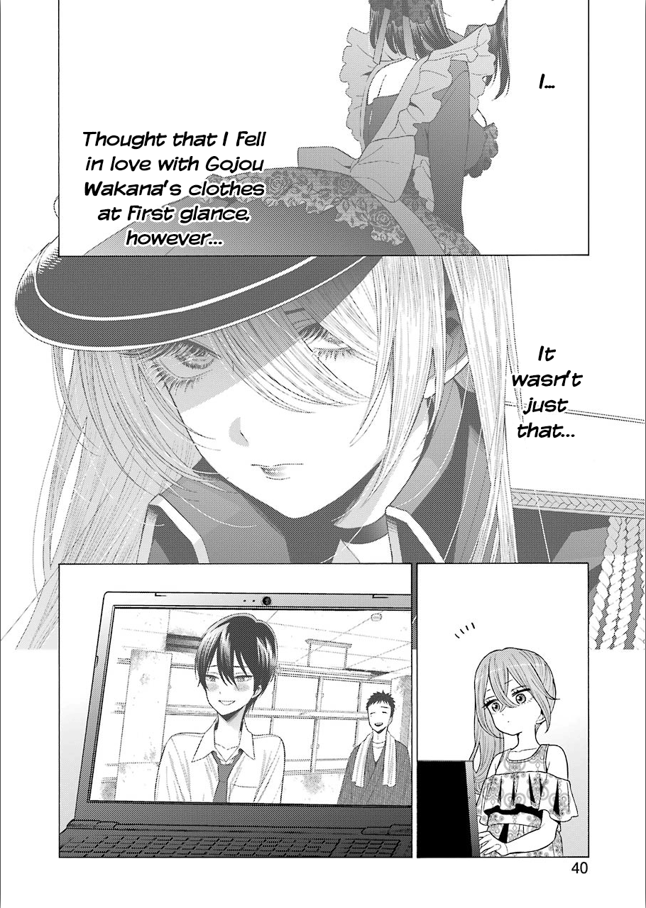 Sono Bisque Doll wa Koi wo suru chapter 30 - page 4