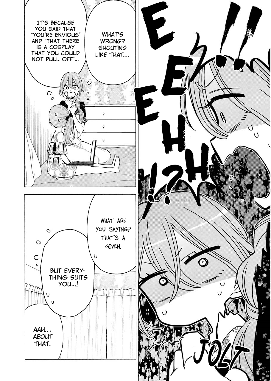 Sono Bisque Doll wa Koi wo suru chapter 30 - page 6