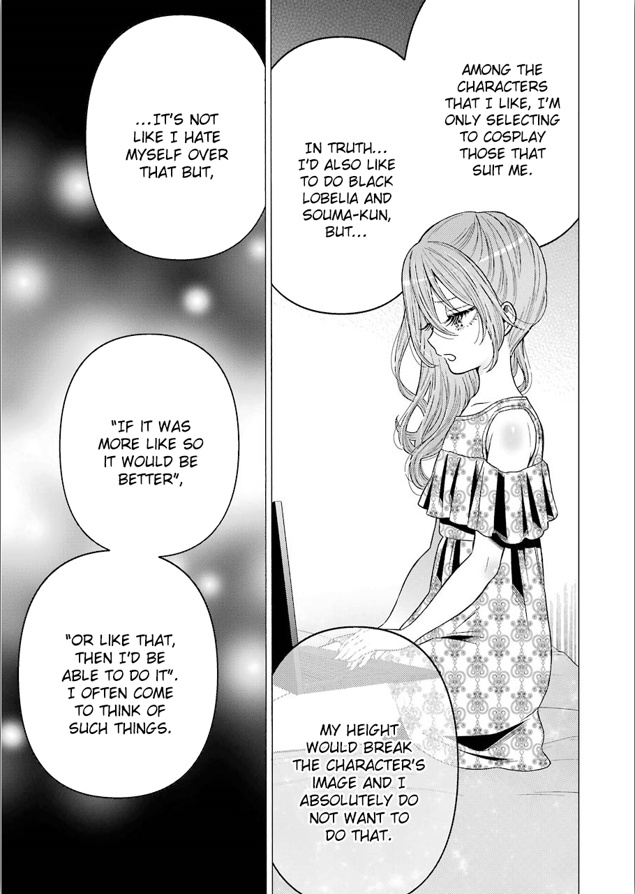 Sono Bisque Doll wa Koi wo suru chapter 30 - page 7