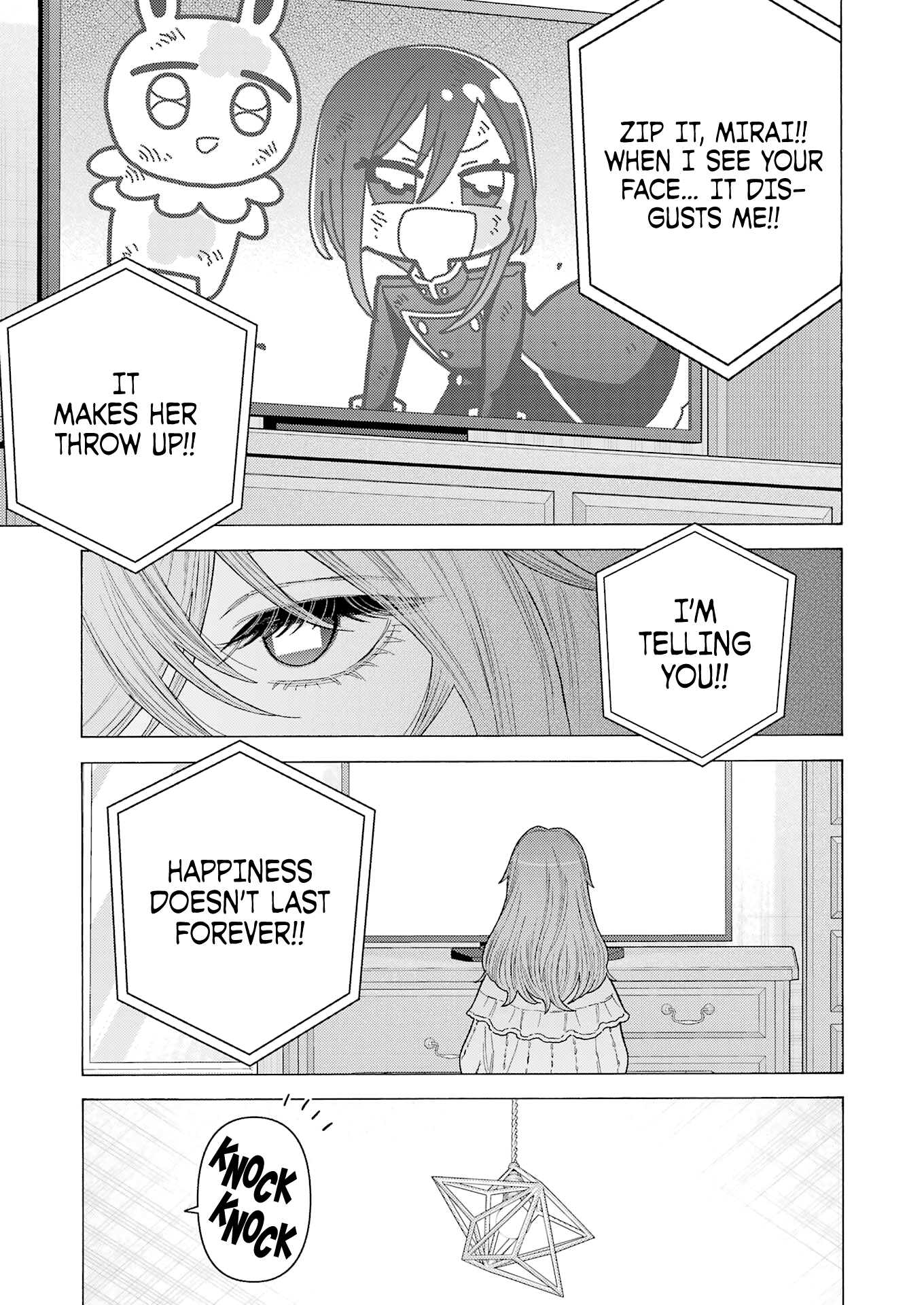 Sono Bisque Doll wa Koi wo suru chapter 76 - page 17