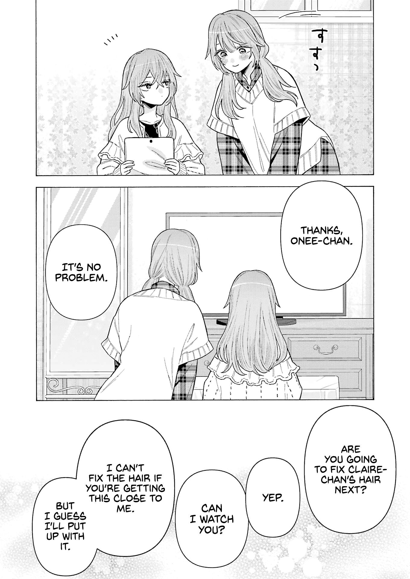 Sono Bisque Doll wa Koi wo suru chapter 76 - page 20
