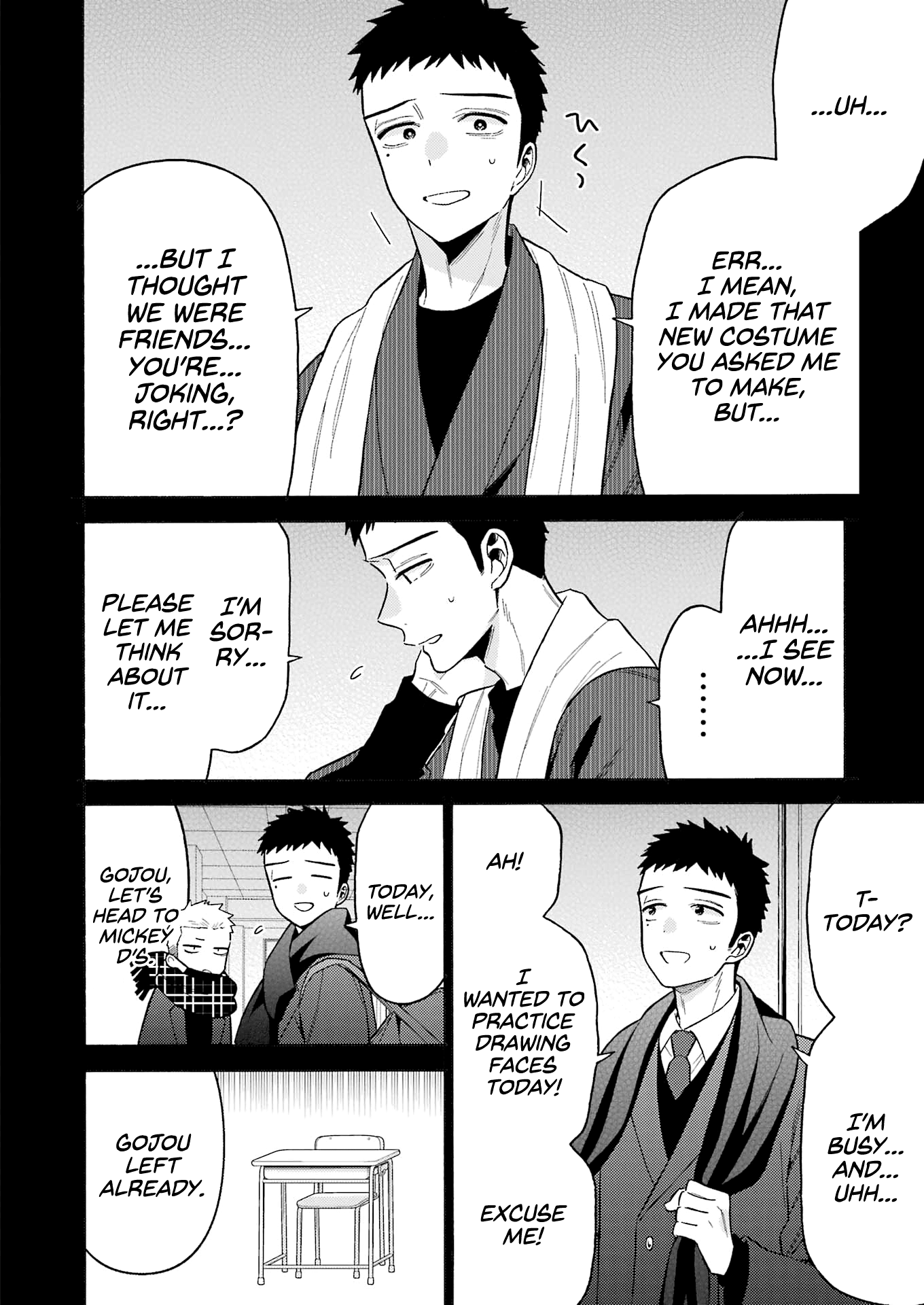 Sono Bisque Doll wa Koi wo suru chapter 76 - page 8