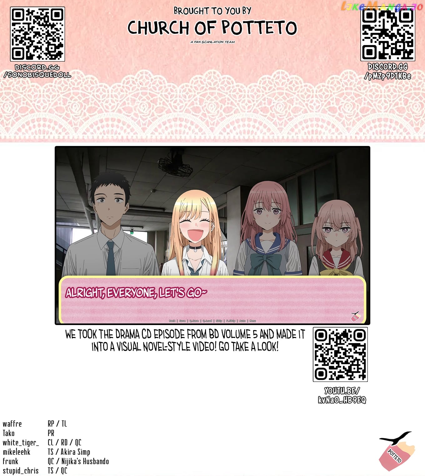 Sono Bisque Doll wa Koi wo suru chapter 89 - page 1