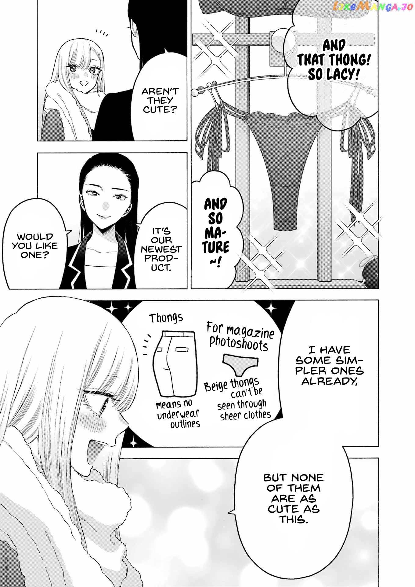Sono Bisque Doll wa Koi wo suru chapter 89 - page 13
