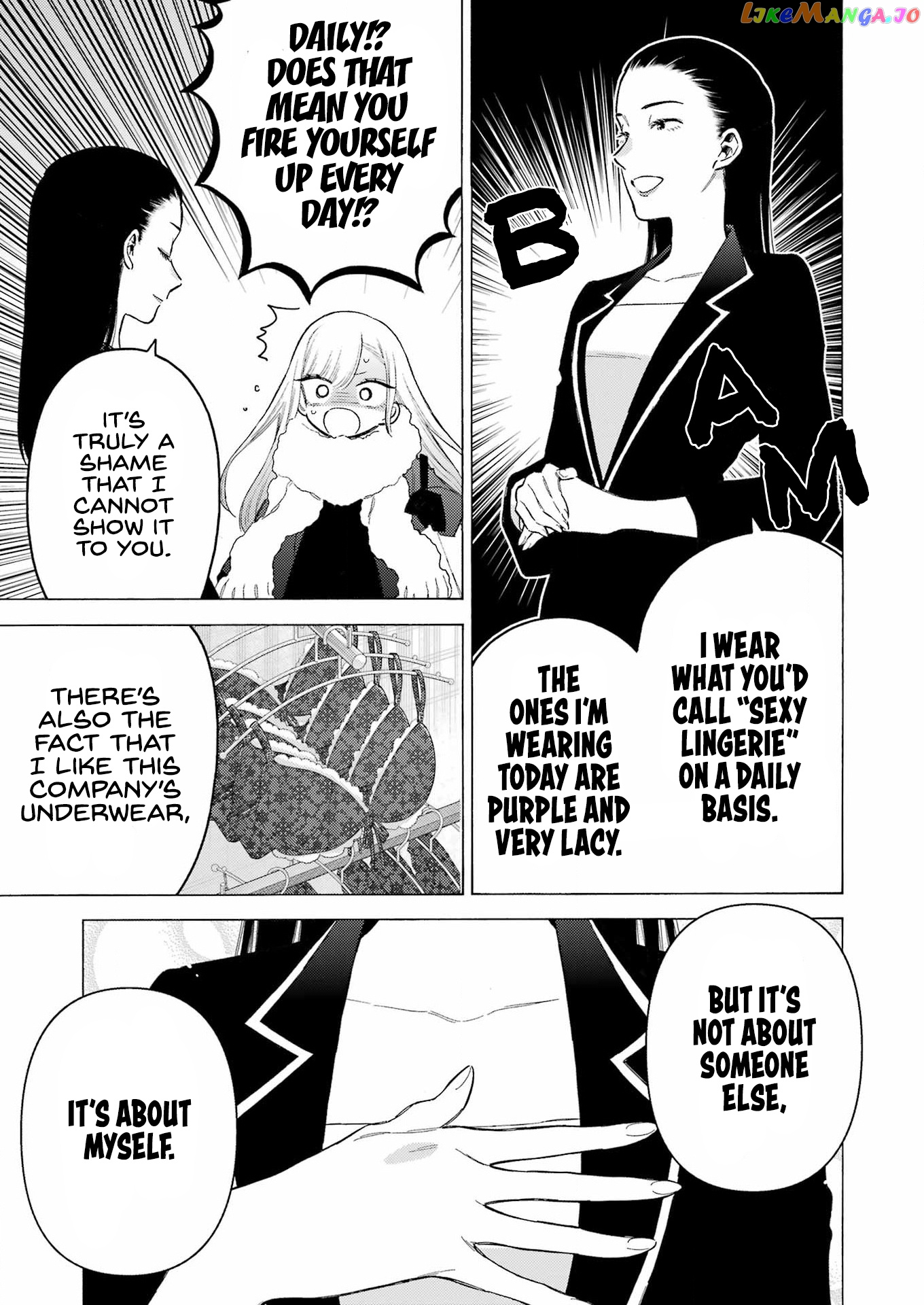 Sono Bisque Doll wa Koi wo suru chapter 89 - page 17