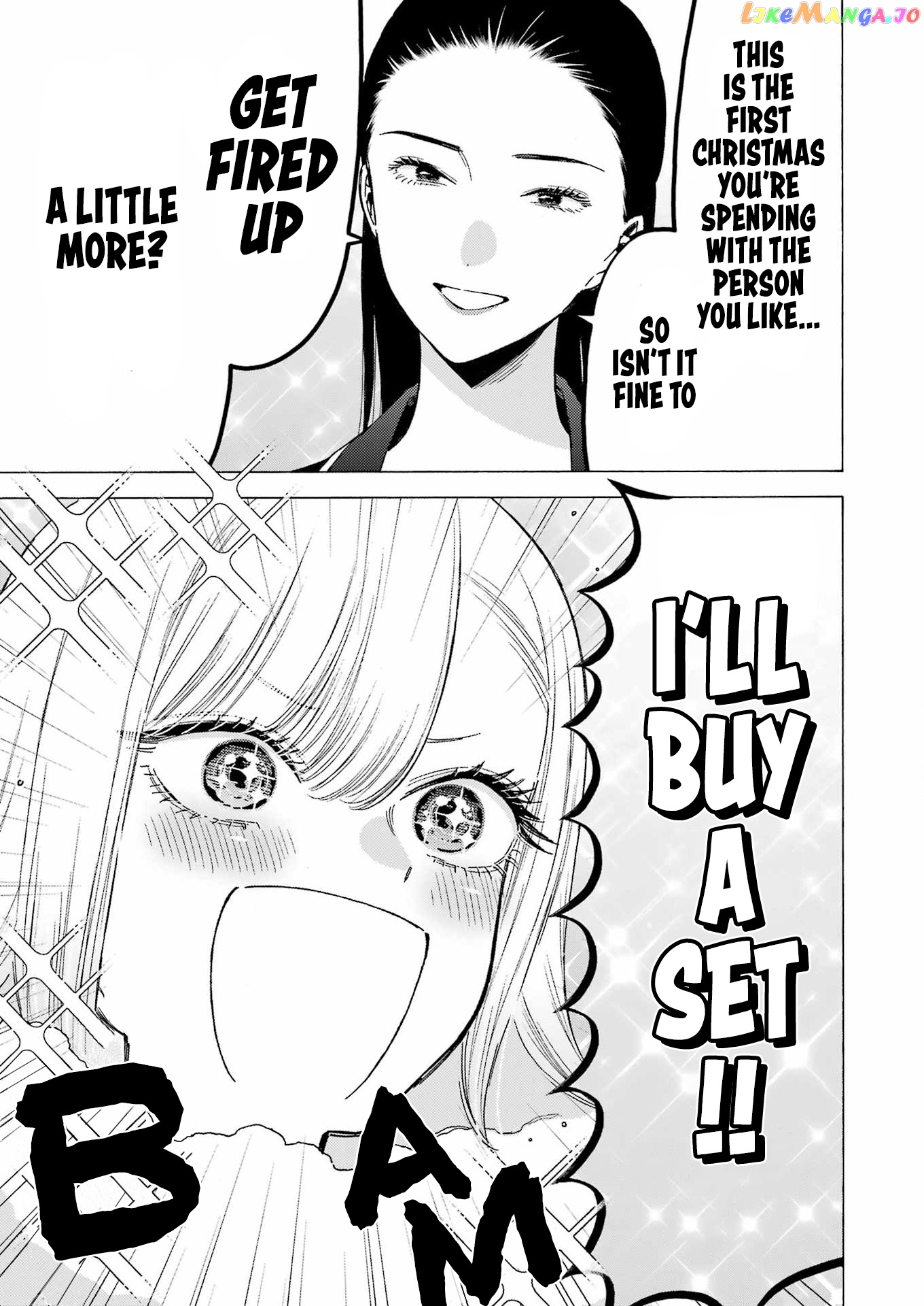 Sono Bisque Doll wa Koi wo suru chapter 89 - page 19