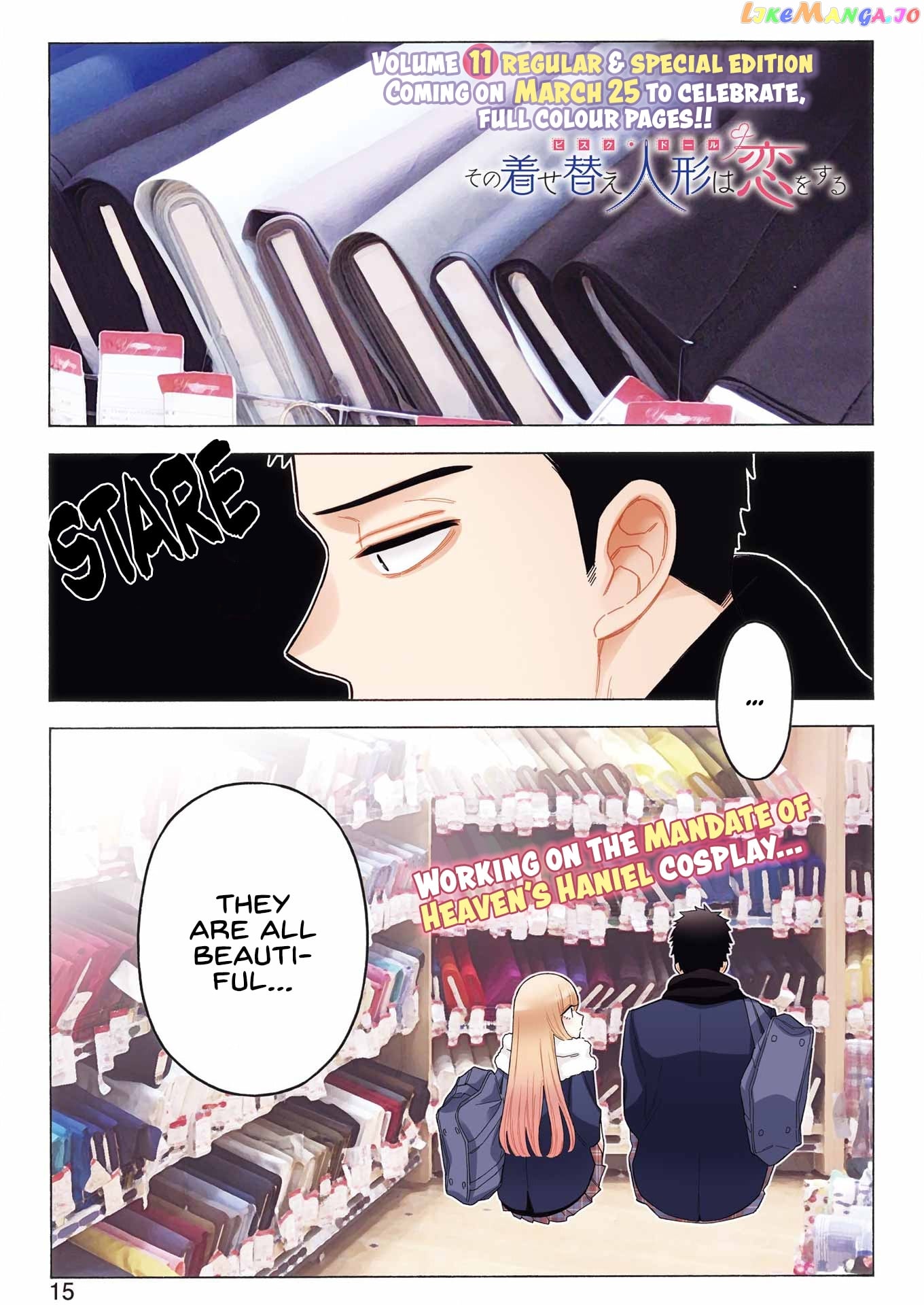 Sono Bisque Doll wa Koi wo suru chapter 89 - page 2