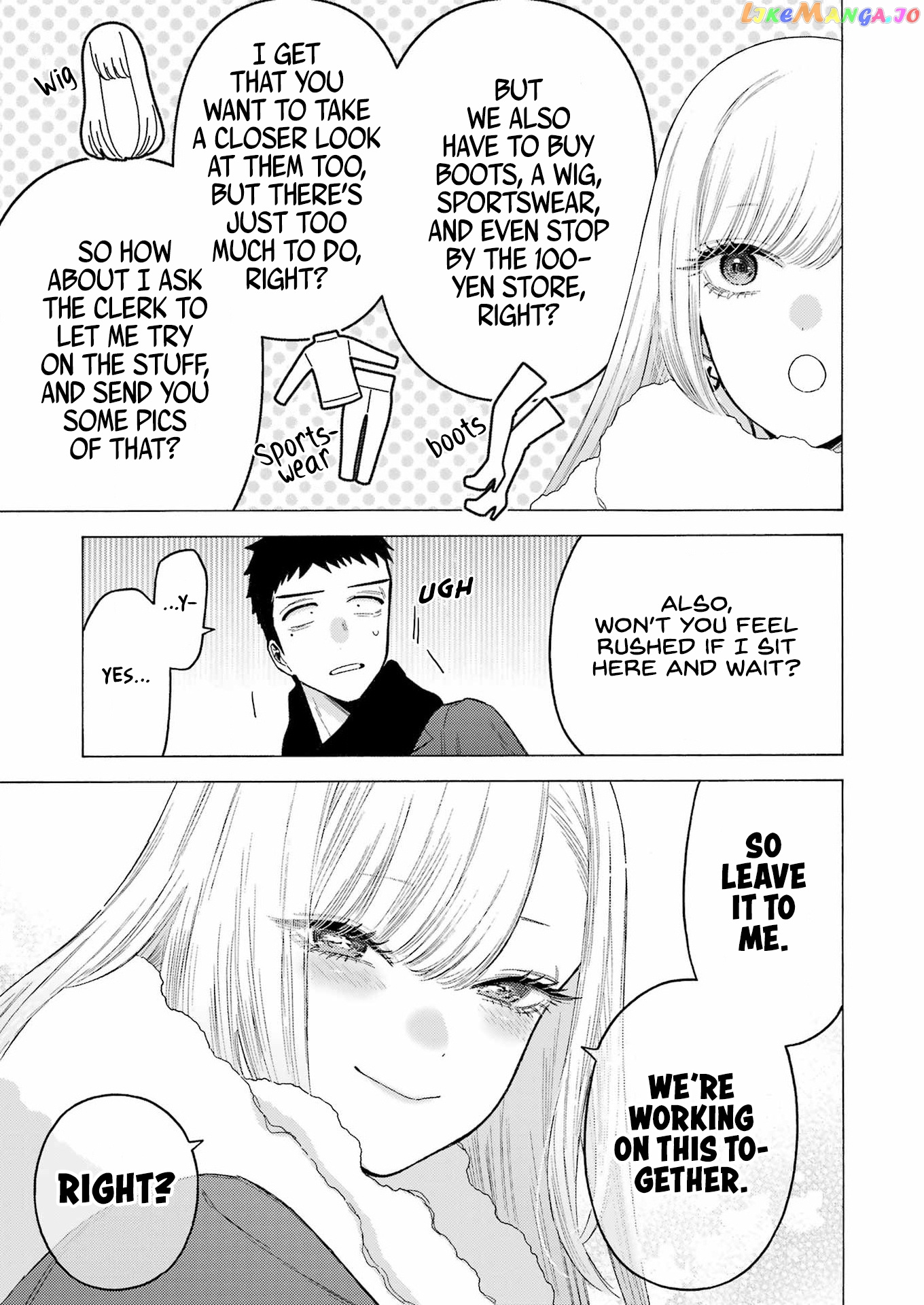 Sono Bisque Doll wa Koi wo suru chapter 89 - page 7