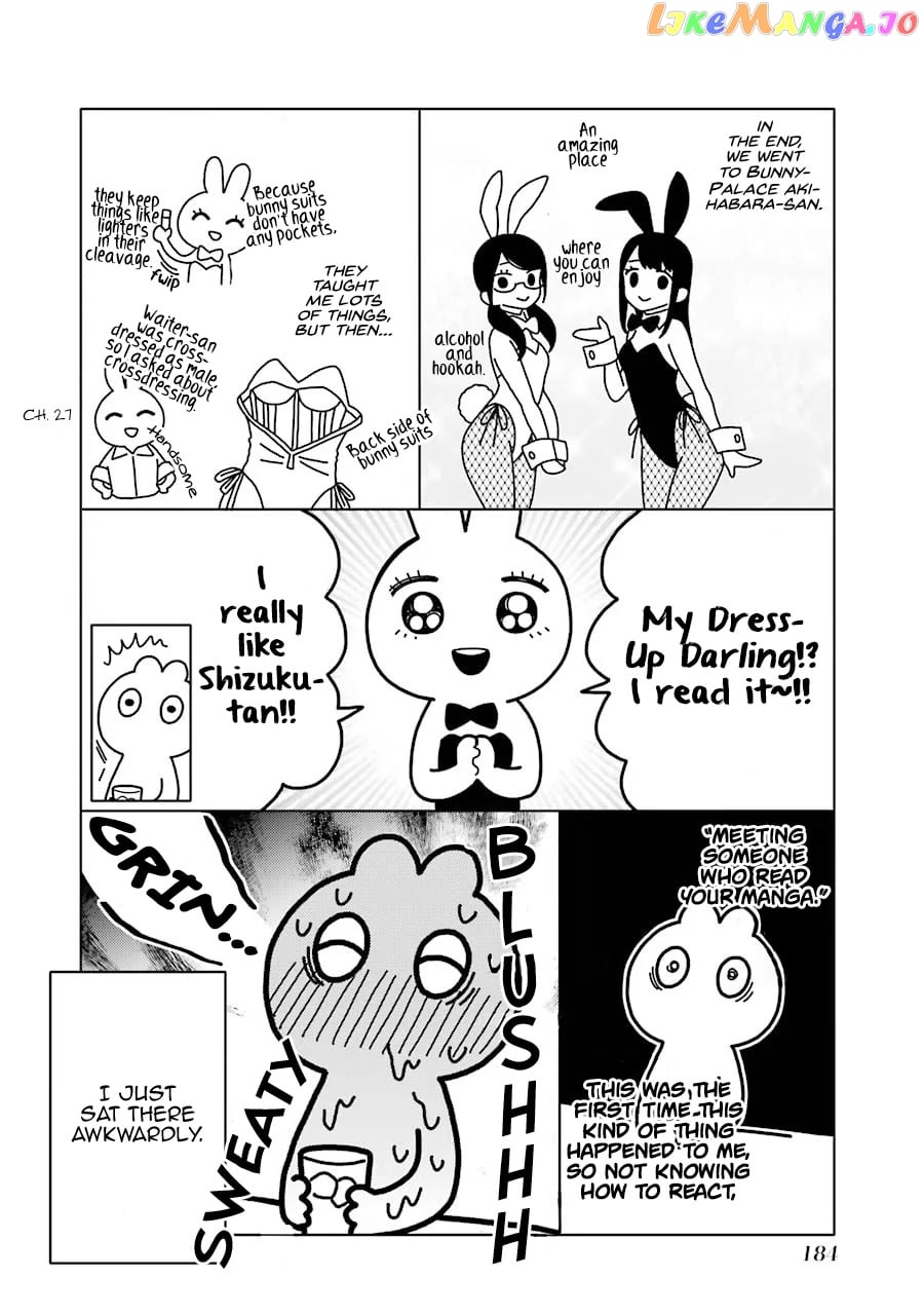 Sono Bisque Doll wa Koi wo suru chapter 47.5 - page 5