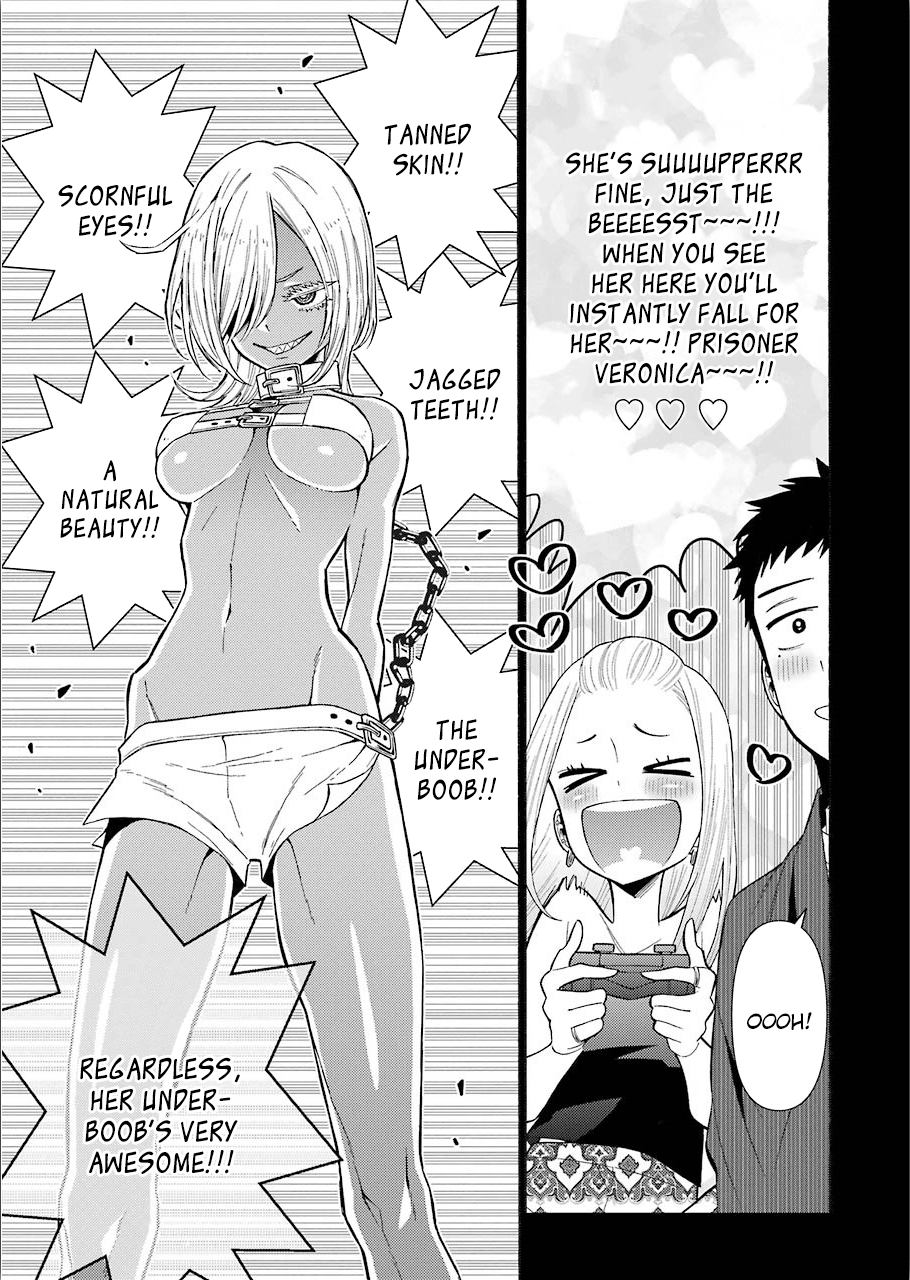Sono Bisque Doll wa Koi wo suru chapter 31 - page 10