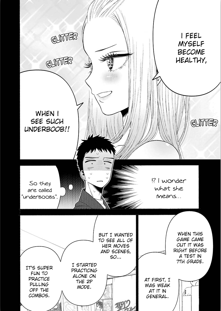 Sono Bisque Doll wa Koi wo suru chapter 31 - page 11