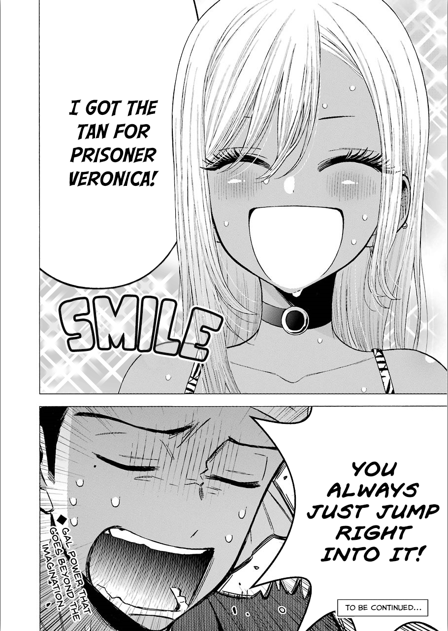 Sono Bisque Doll wa Koi wo suru chapter 31 - page 18