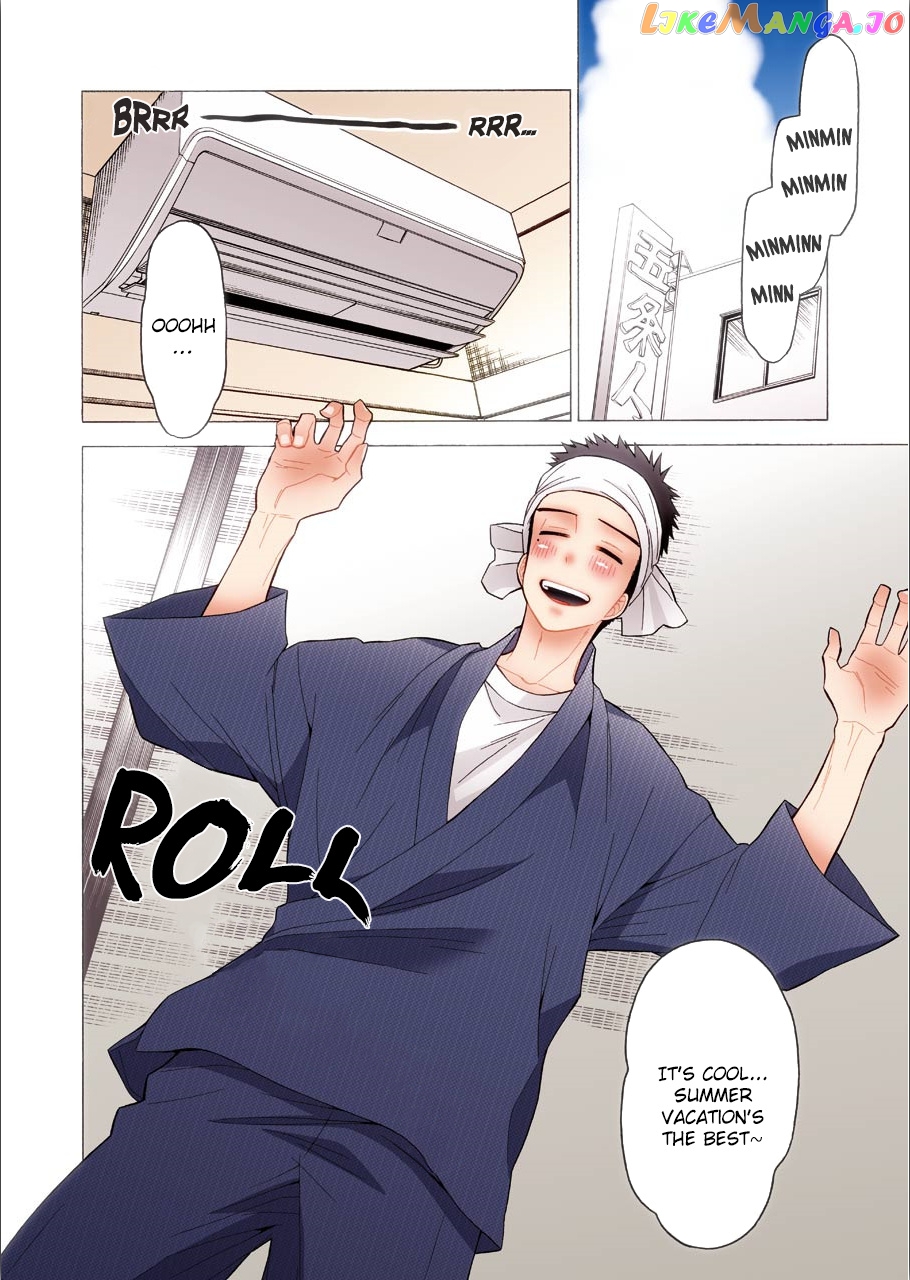 Sono Bisque Doll wa Koi wo suru chapter 31 - page 3