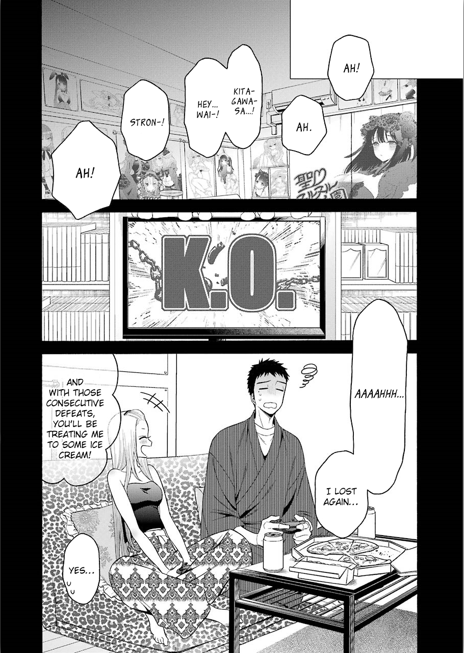 Sono Bisque Doll wa Koi wo suru chapter 31 - page 5