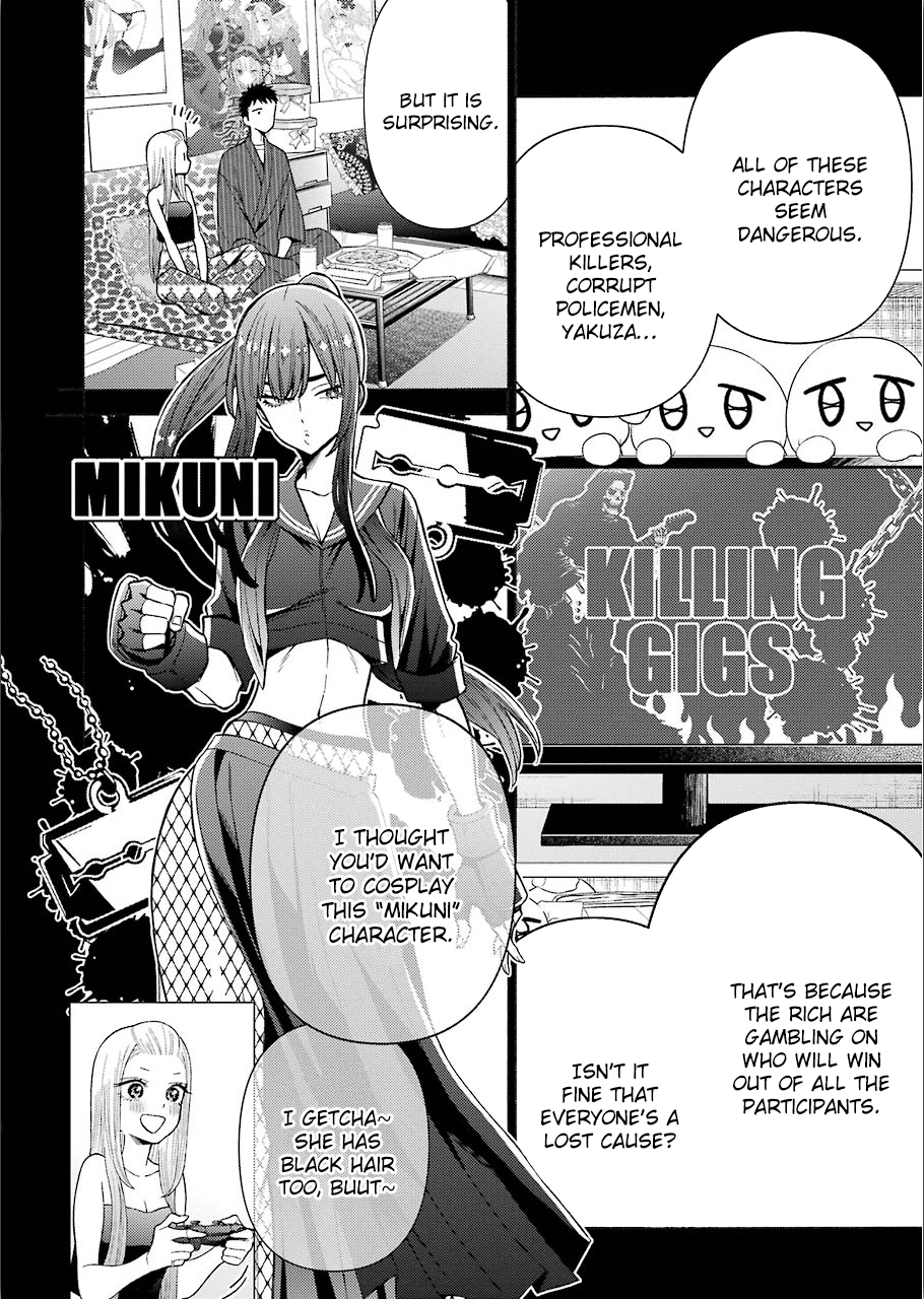 Sono Bisque Doll wa Koi wo suru chapter 31 - page 7