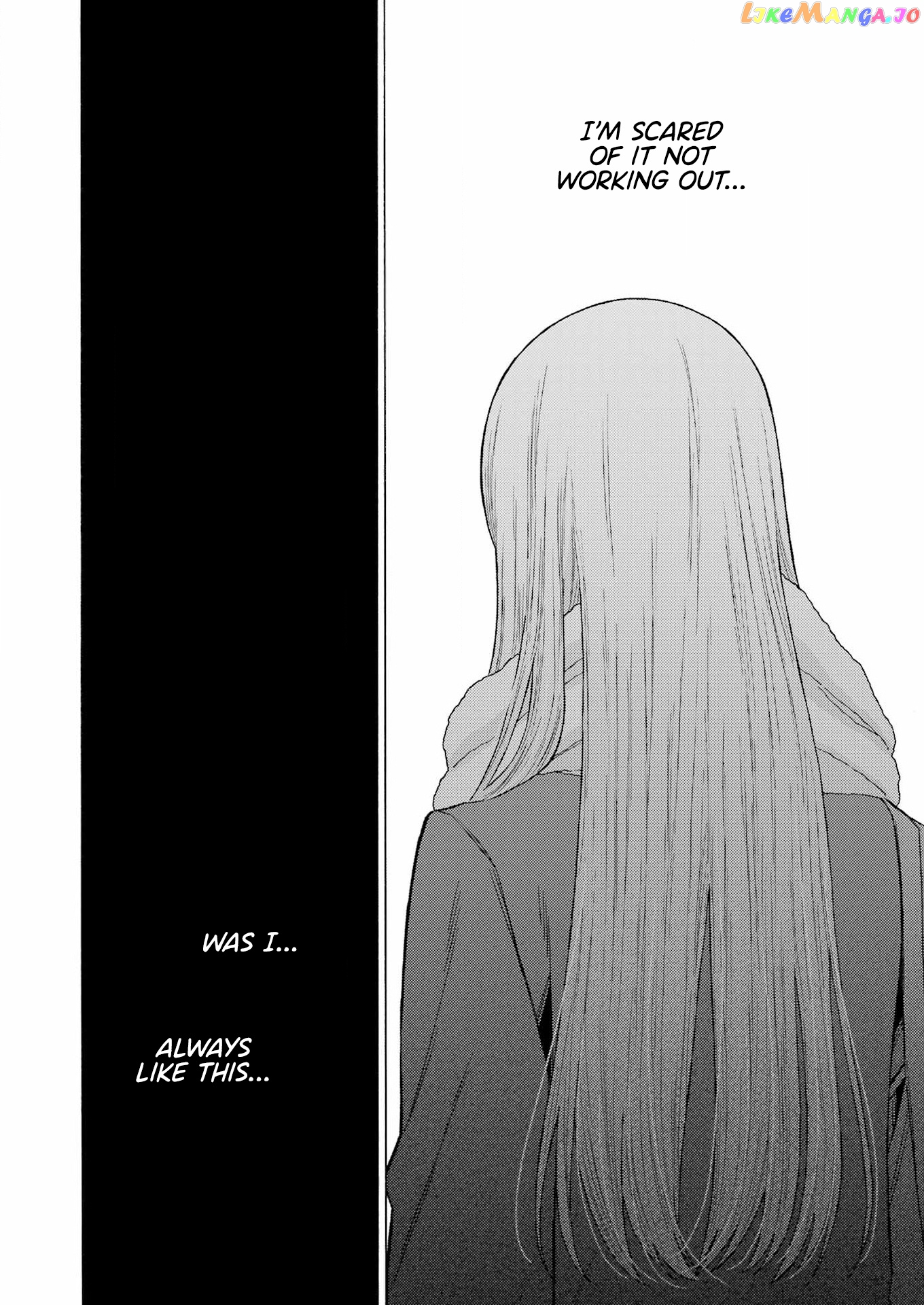 Sono Bisque Doll wa Koi wo suru chapter 77 - page 19