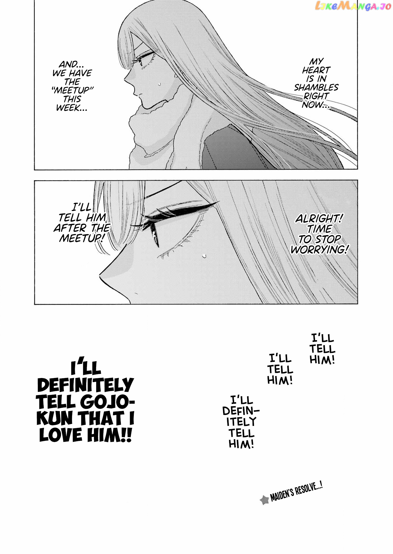 Sono Bisque Doll wa Koi wo suru chapter 77 - page 21