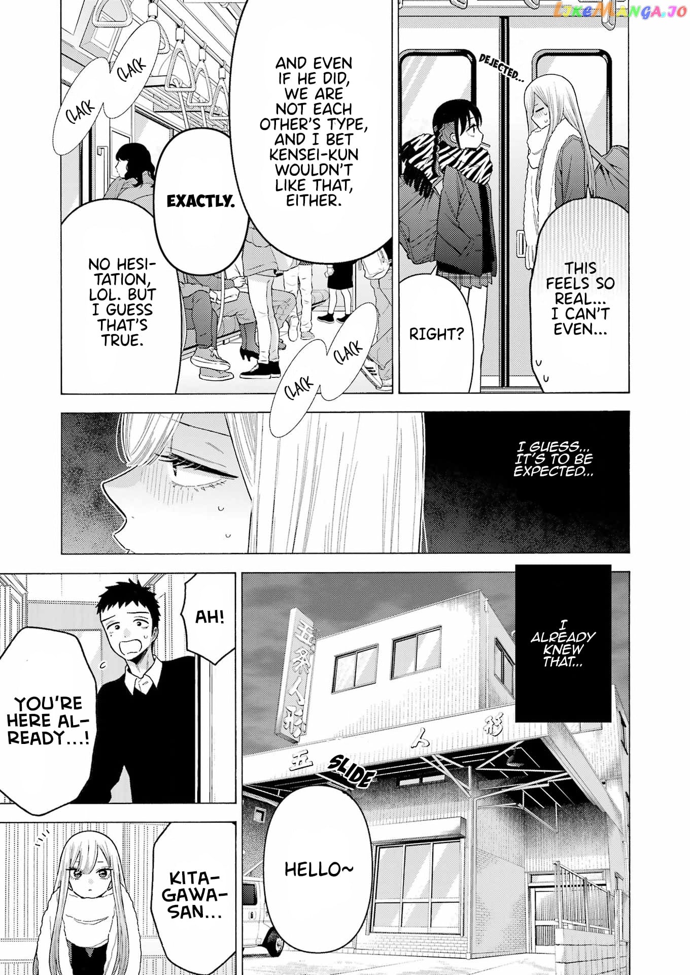 Sono Bisque Doll wa Koi wo suru chapter 77 - page 4
