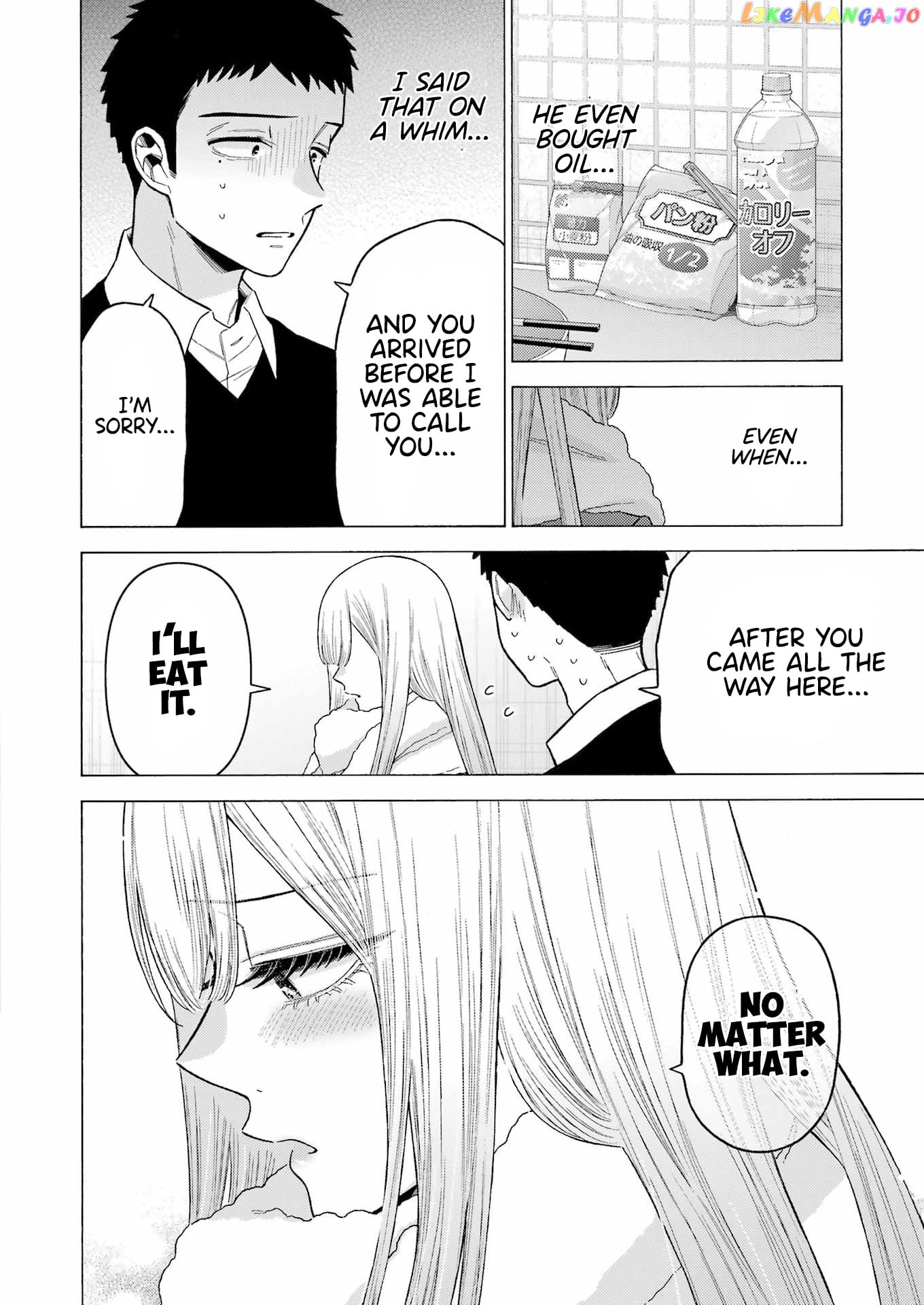 Sono Bisque Doll wa Koi wo suru chapter 77 - page 7