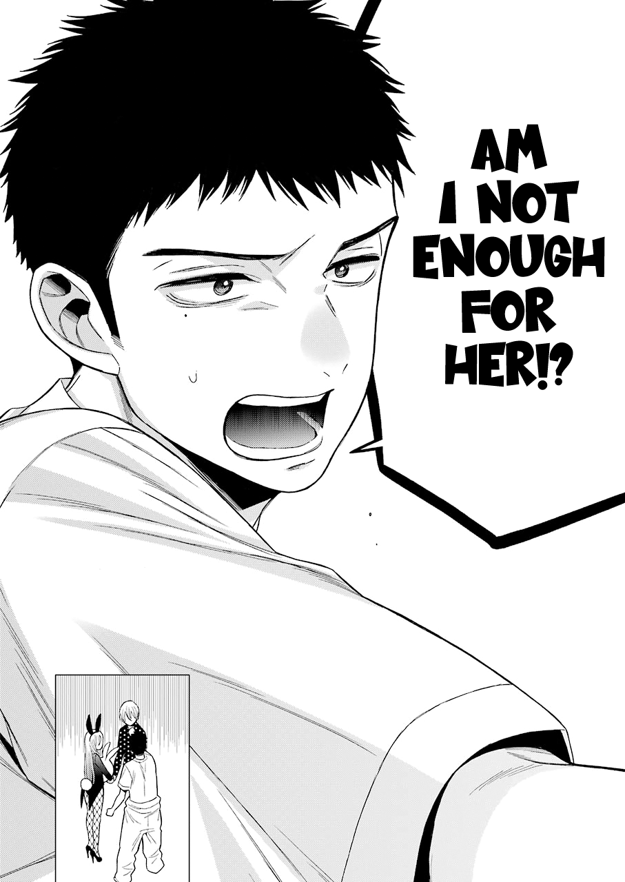 Sono Bisque Doll wa Koi wo suru chapter 48 - page 11