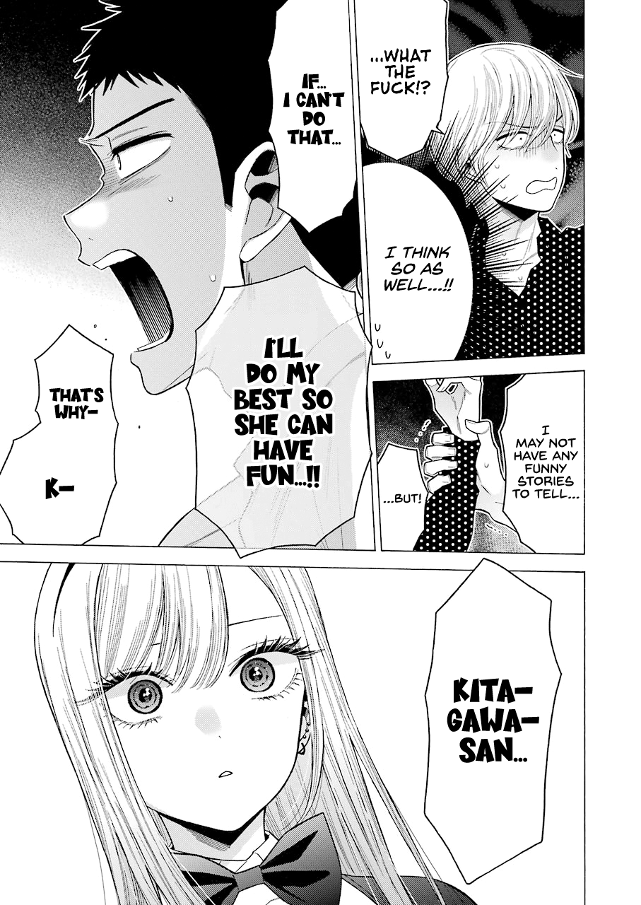 Sono Bisque Doll wa Koi wo suru chapter 48 - page 12