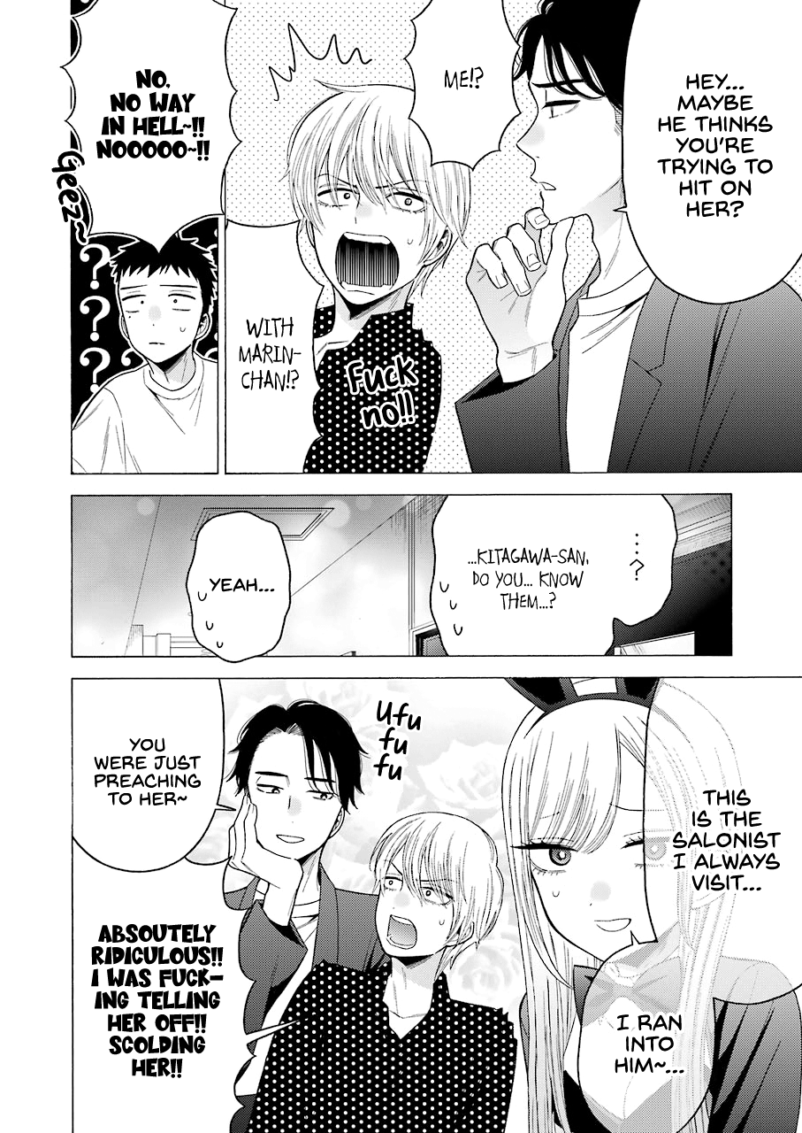 Sono Bisque Doll wa Koi wo suru chapter 48 - page 13