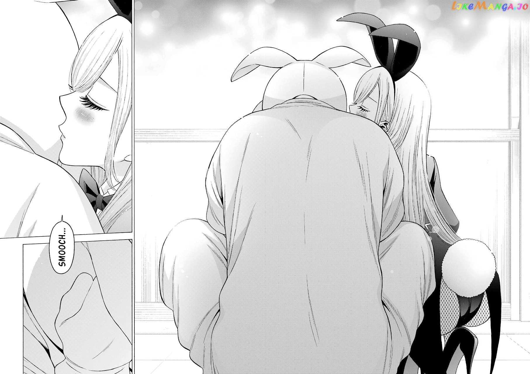 Sono Bisque Doll wa Koi wo suru chapter 48 - page 17