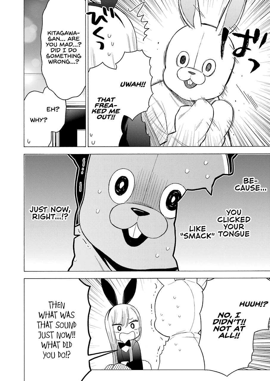 Sono Bisque Doll wa Koi wo suru chapter 48 - page 18