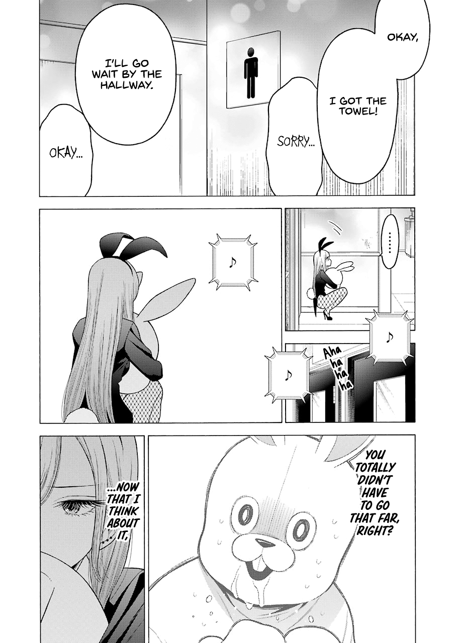 Sono Bisque Doll wa Koi wo suru chapter 48 - page 4